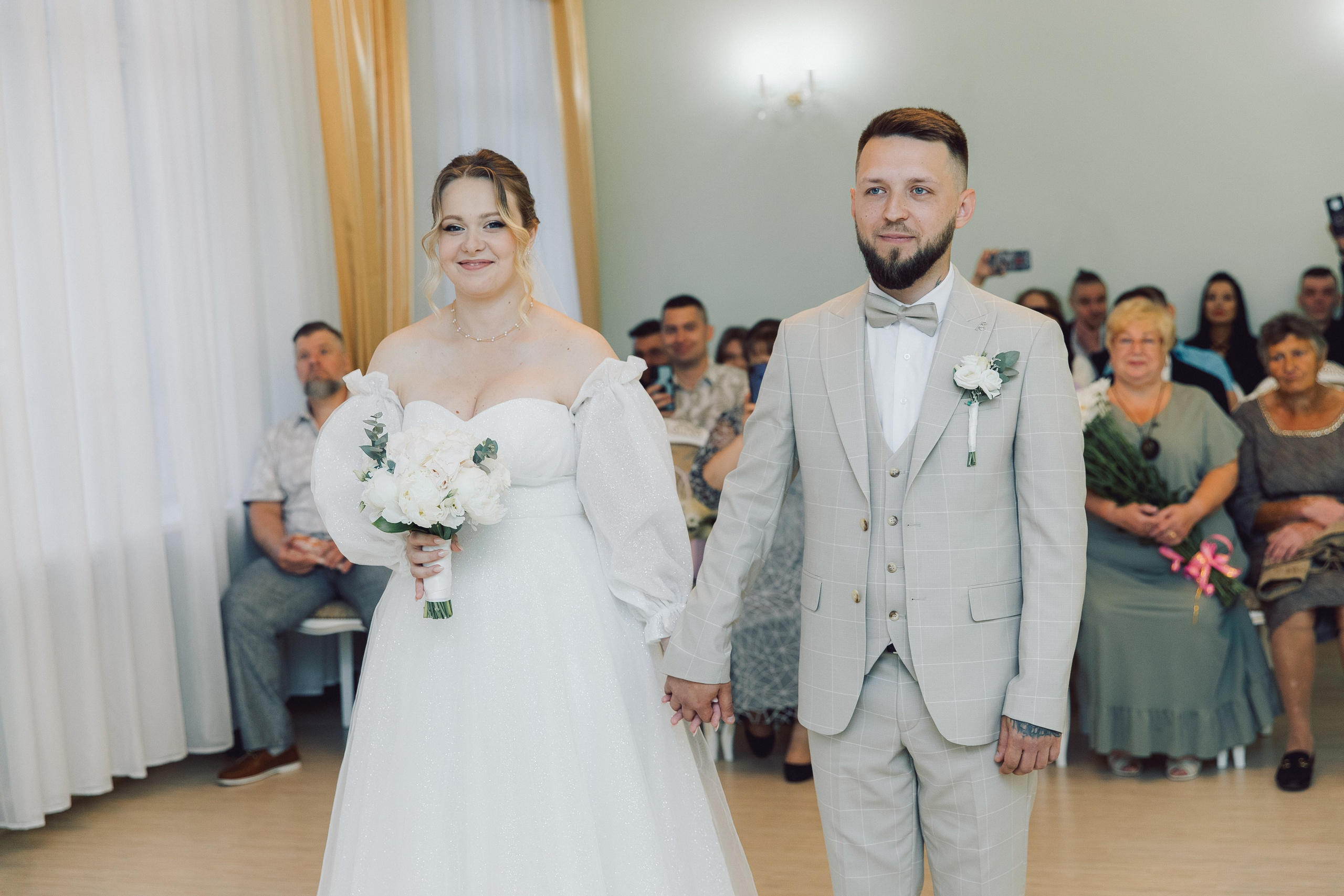 ЗАГС Щелково