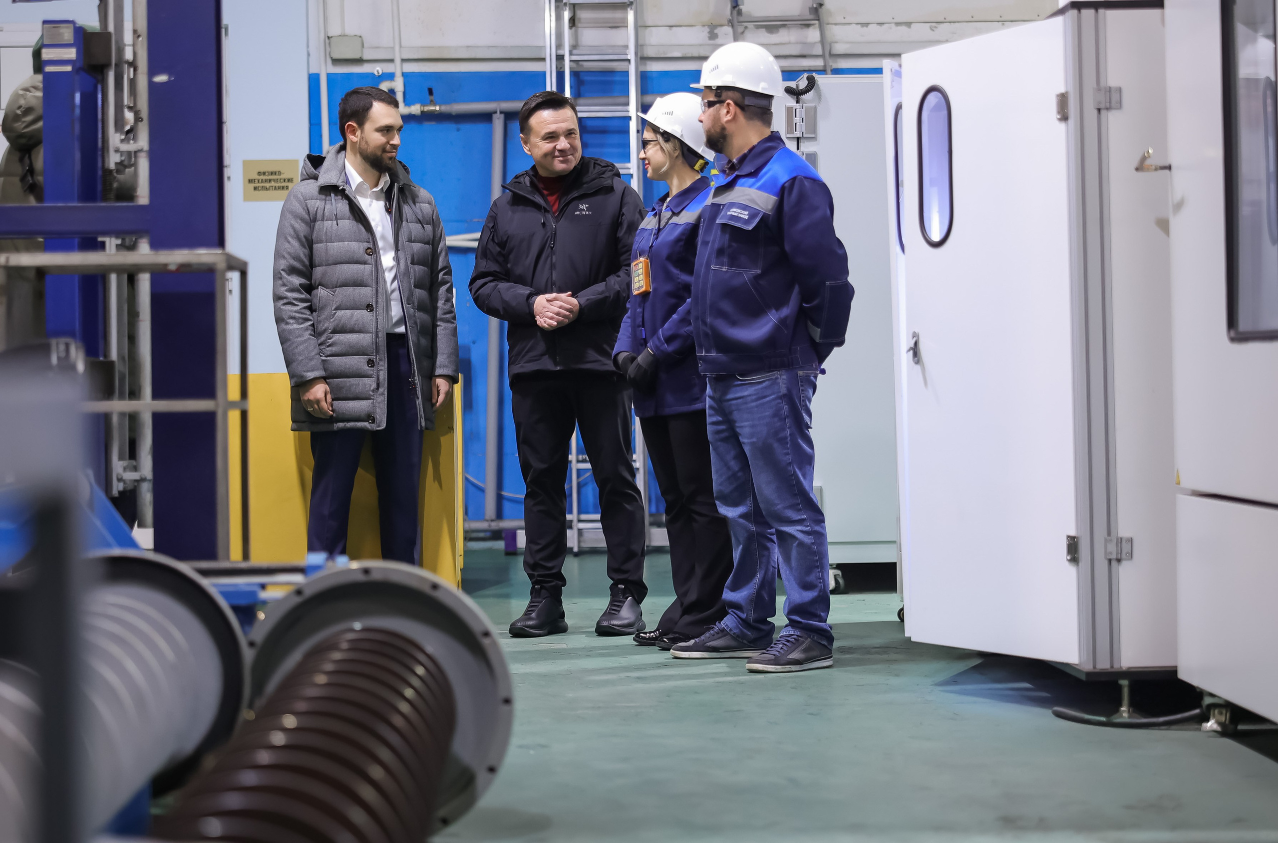 Губернатор Московской области Андрей Воробьев посетил Климовский трубный. Моя фотография