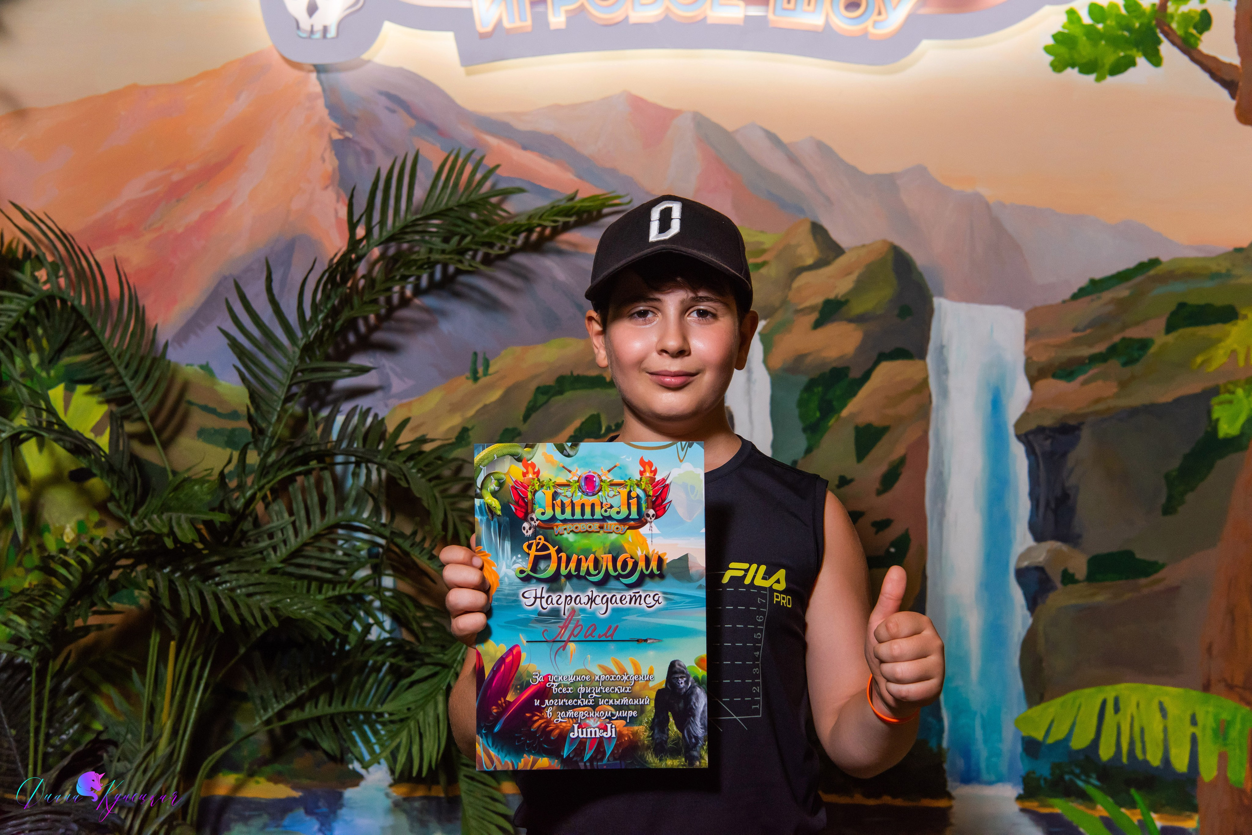 День Рождения Тимура. «Джуманджи Красногорск». Свадебный и арт-фотограф Кунецкая Диана