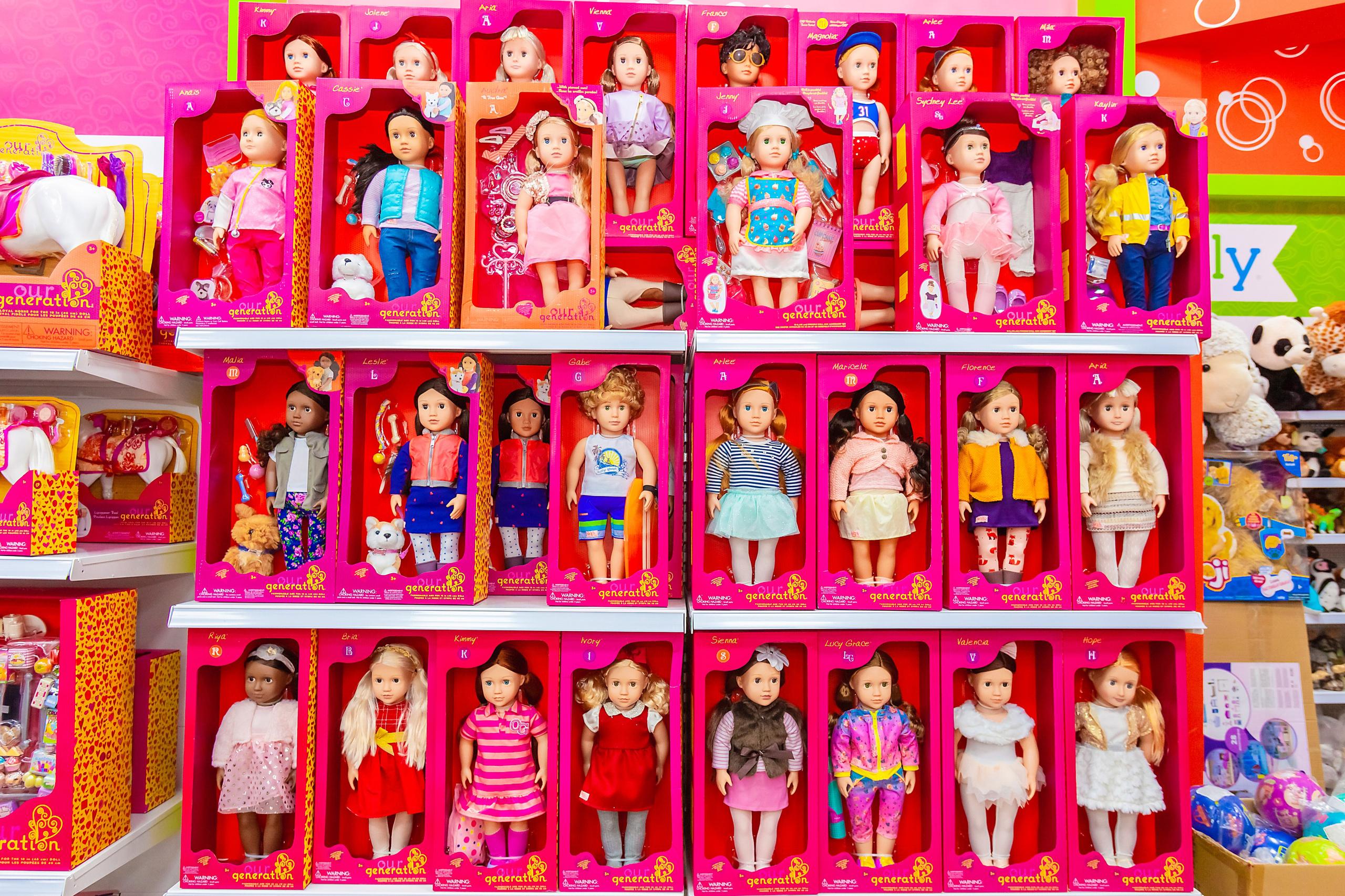 Магазин игрушек. Главная