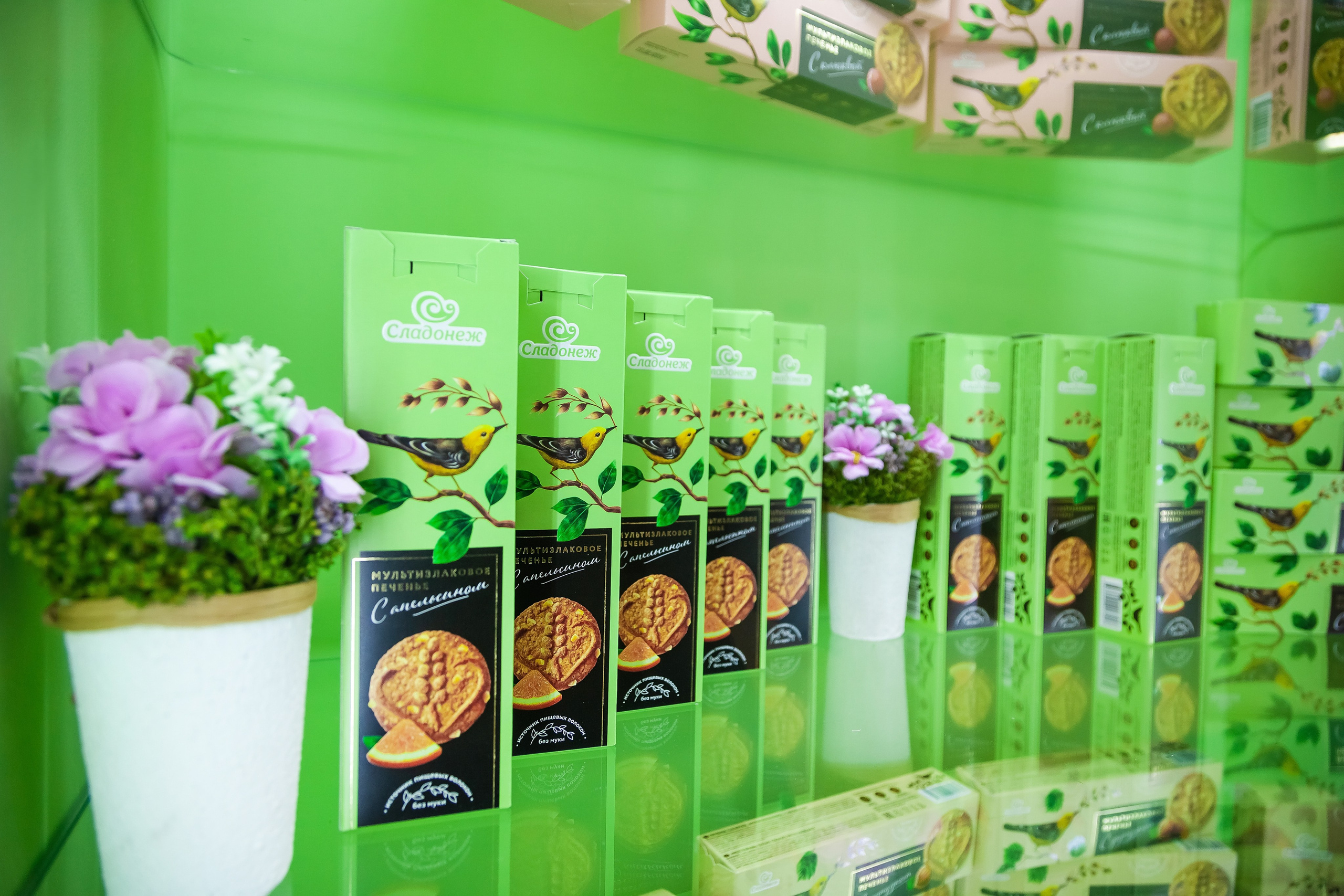 ПРОДЭКСПО 2022 Москва (Сладонеж, г. Омск). Главная