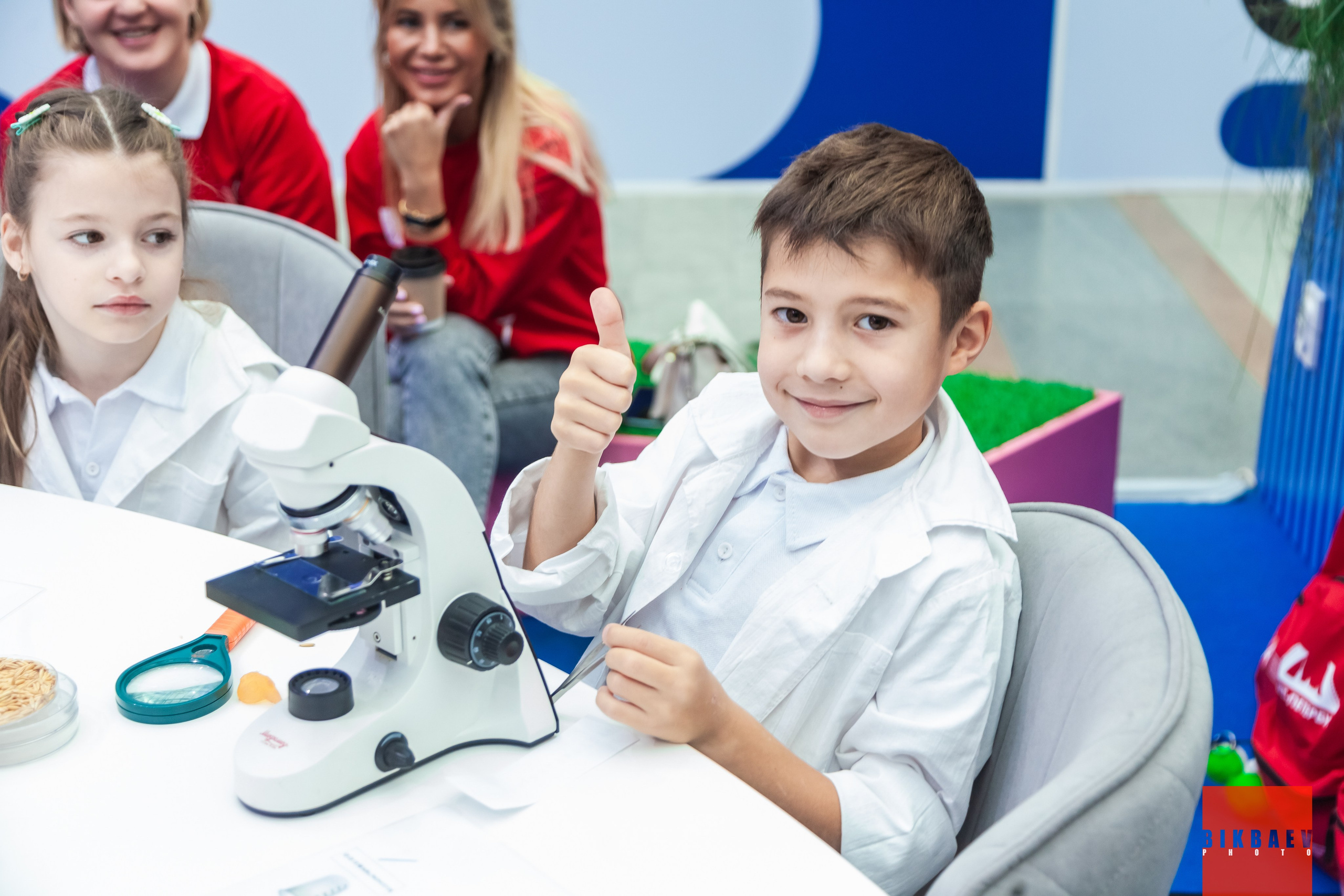 Абилимписк 2024 (г. Москва). Главная