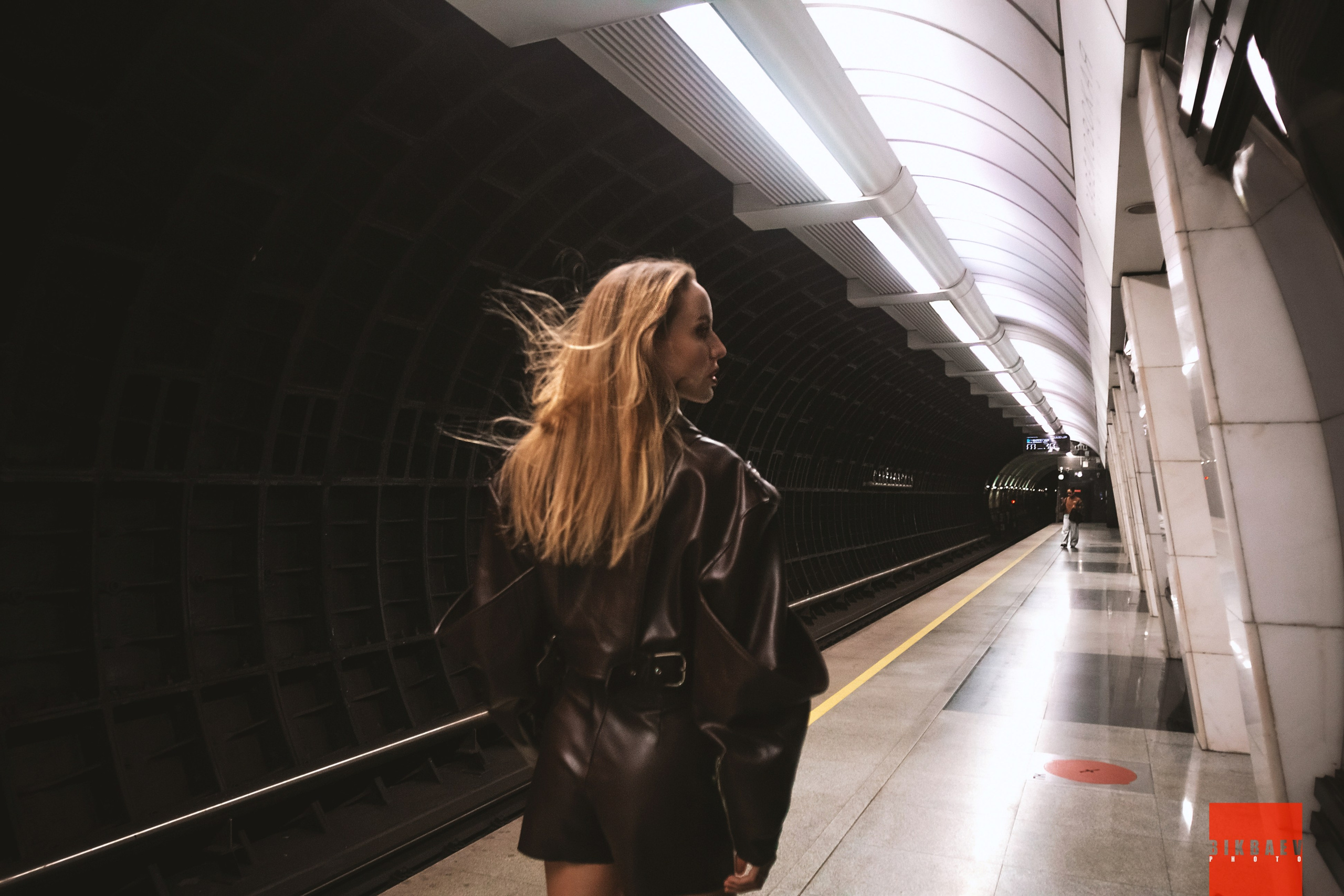 Снежана. Главная