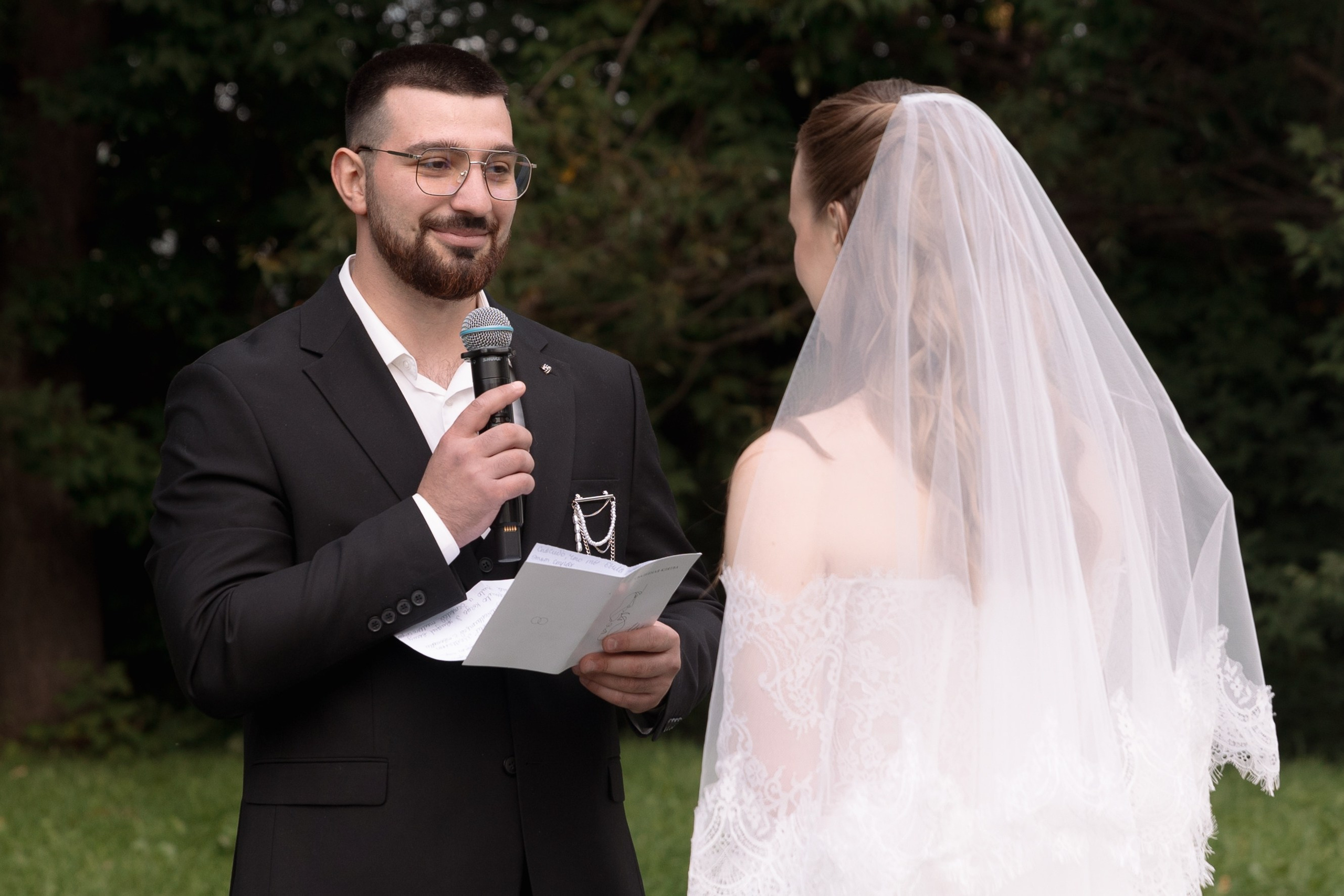 Гор и Дарья