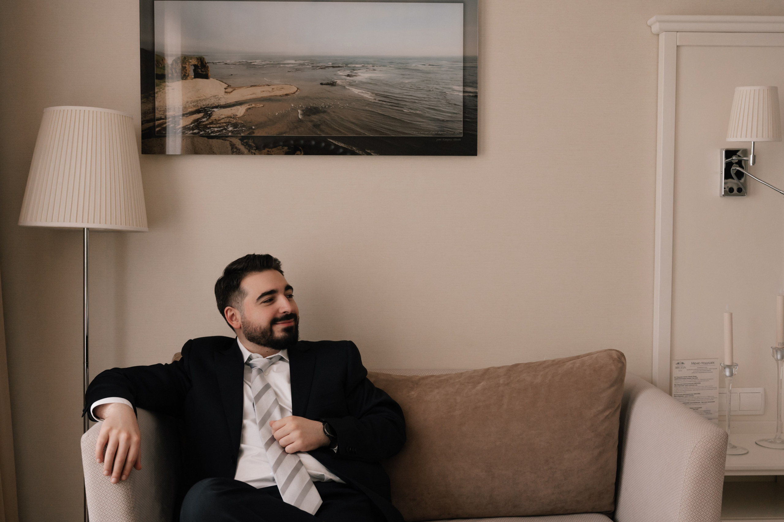 Ruslan & Ksenia. Свадебный и семейный фотограф Вероника Холод