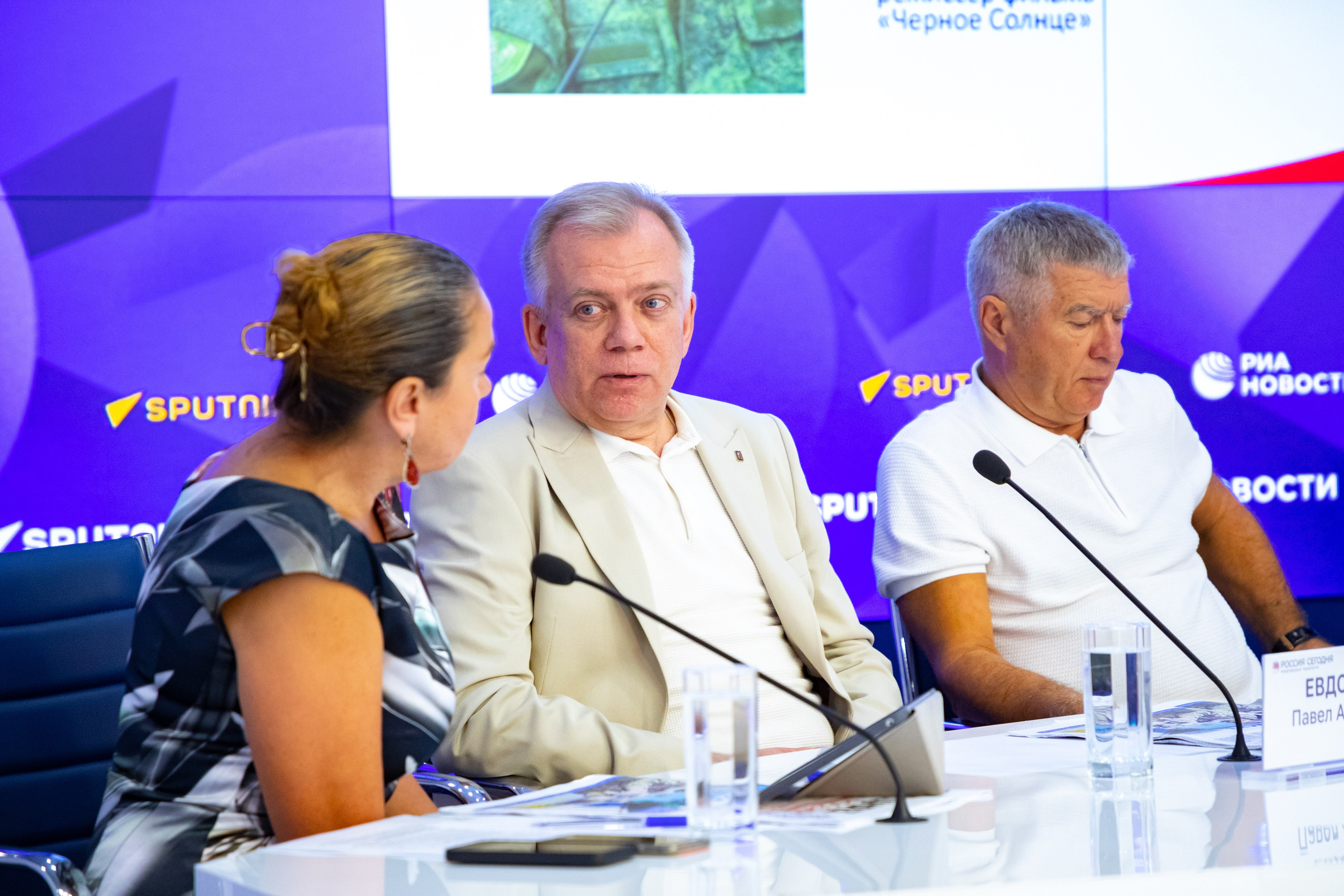 Риа новости. Фотостудия в Москве LUXARTPHOTO