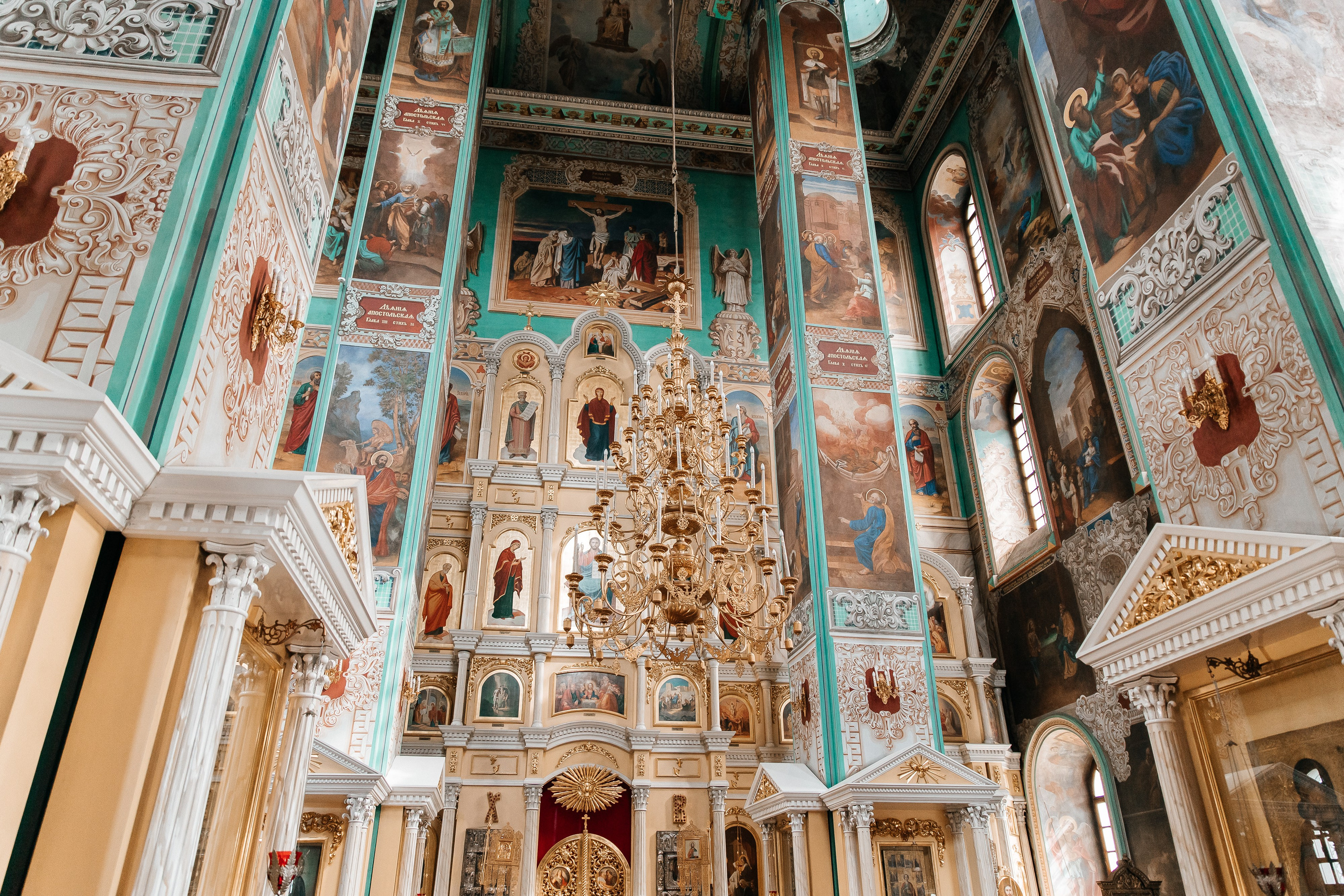 Венчание | Дмитрий и Дарья. Свадебный фотограф Нижний Новгород | Софа Полякова