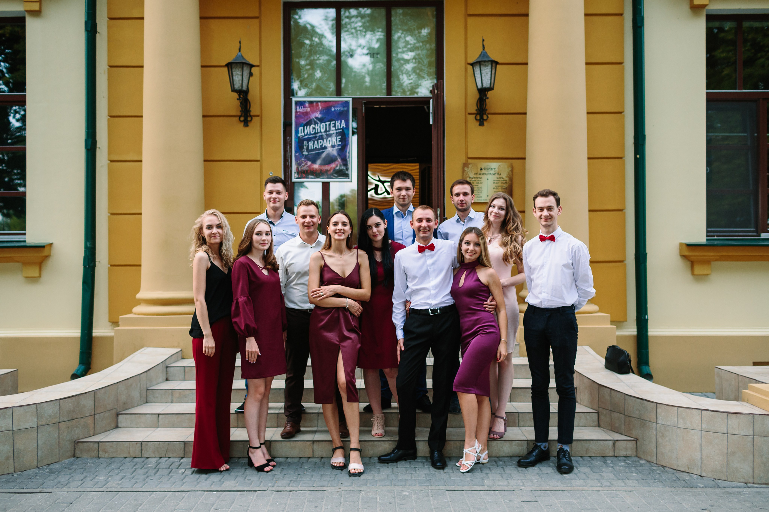 Карина и Владислав. Свадебный фотограф в Минске Александр Савченко