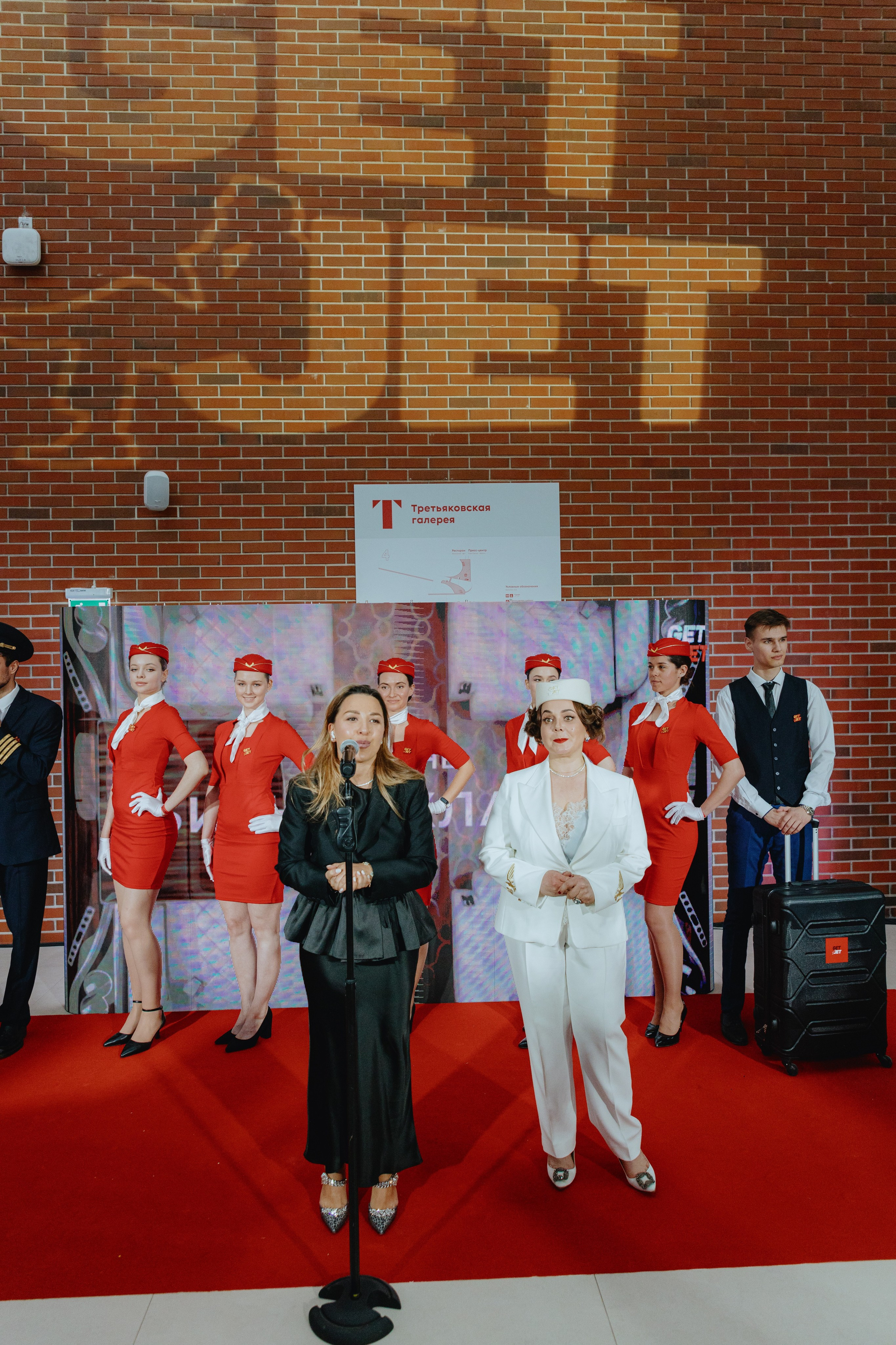 Презентация GET JET в Третьяковской галерее. Фотограф в Москве и Санкт-Петербурге Дарина