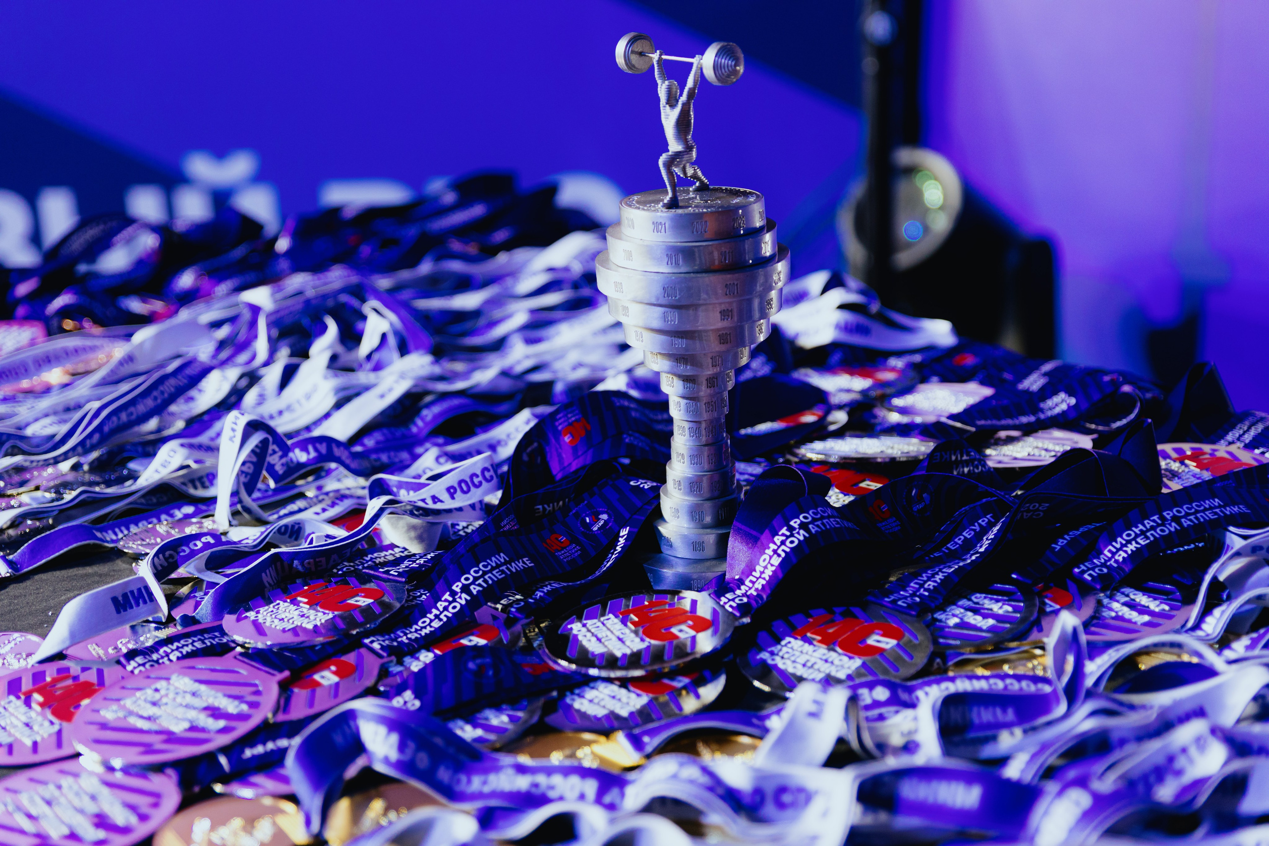 Чемпионат России по тяжелой атлетике 2025. Фотограф в Москве и Санкт-Петербурге Дарина