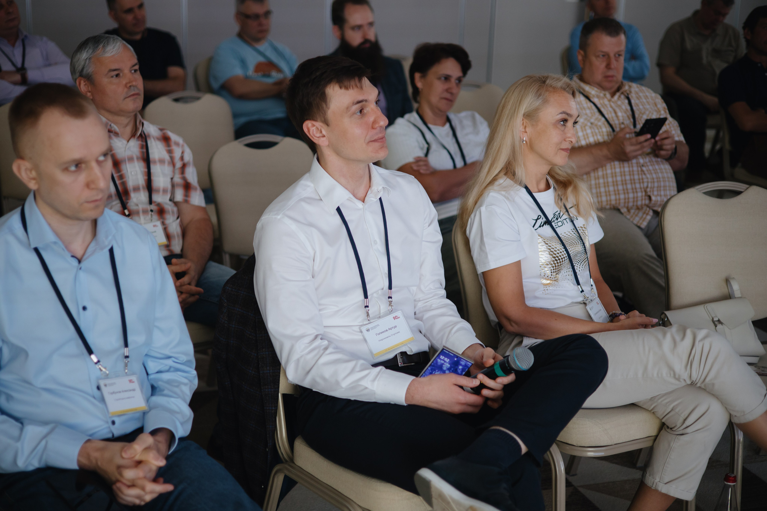 Гильдия 1С (конференция в Москве). Фотограф в Москве и Санкт-Петербурге Дарина