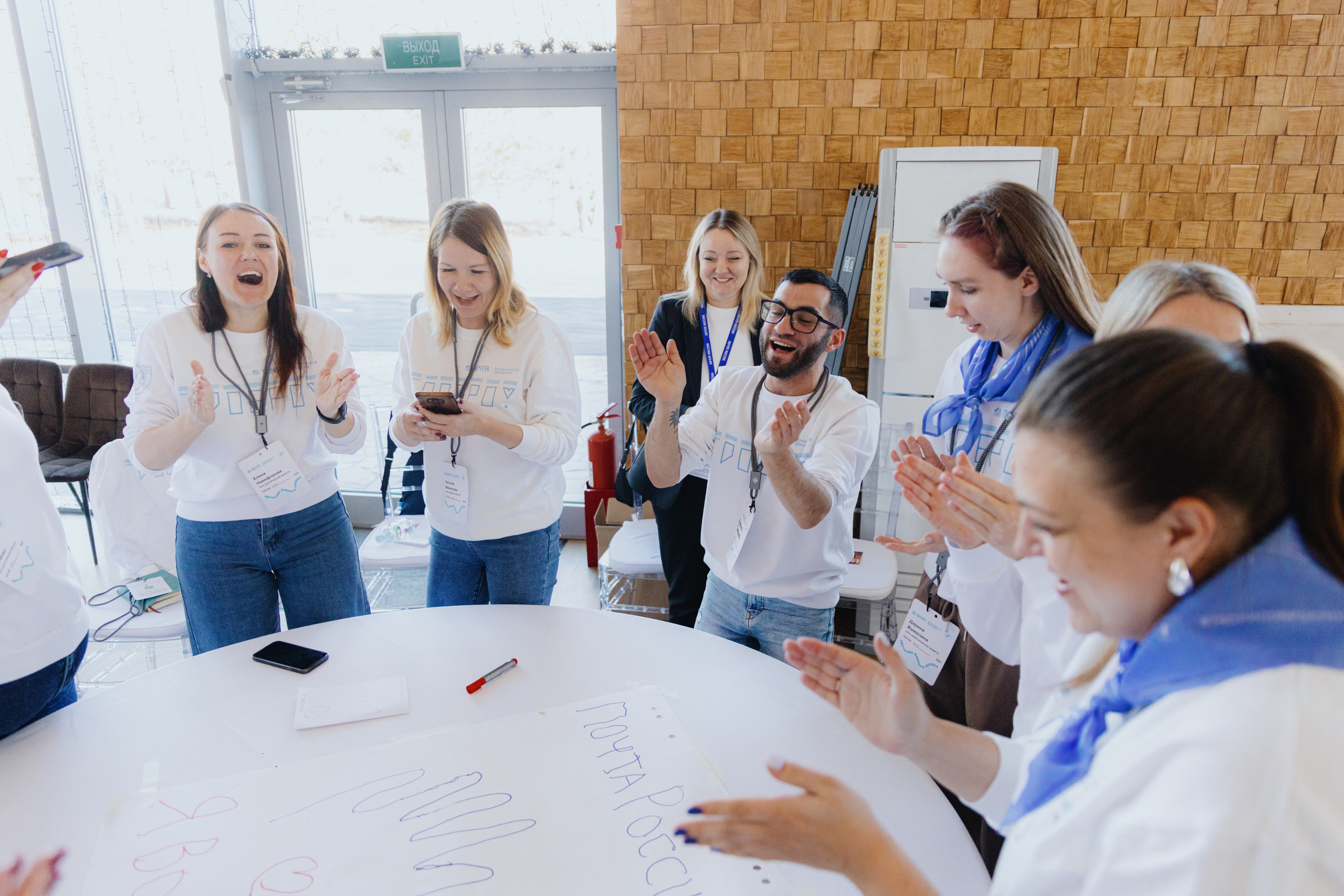 Почта России (Москва). Фотограф в Москве и Санкт-Петербурге Дарина