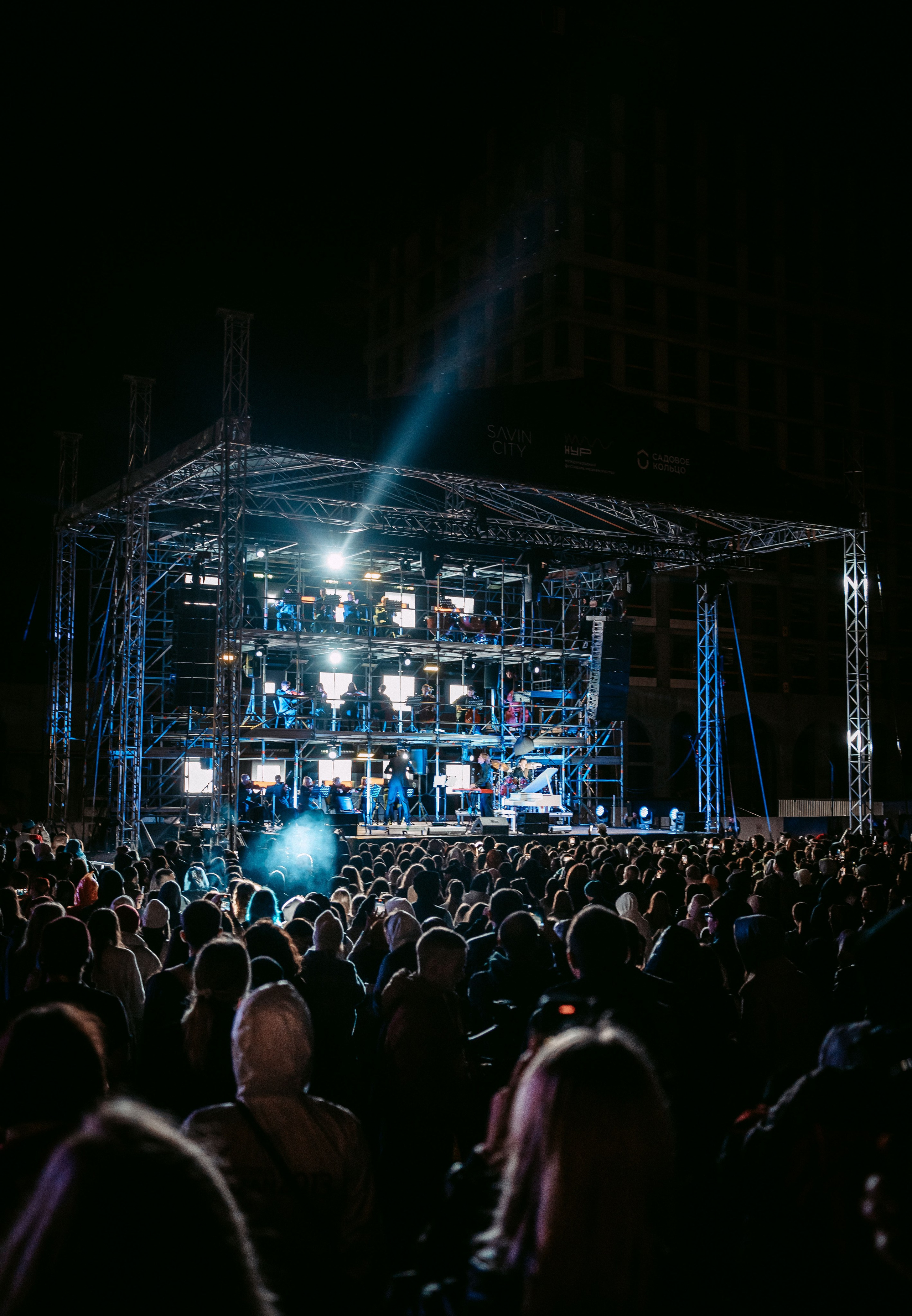 NUR. Международный фестиваль медиаискусства / 2023. Саша Копылов, фотограф в Казани