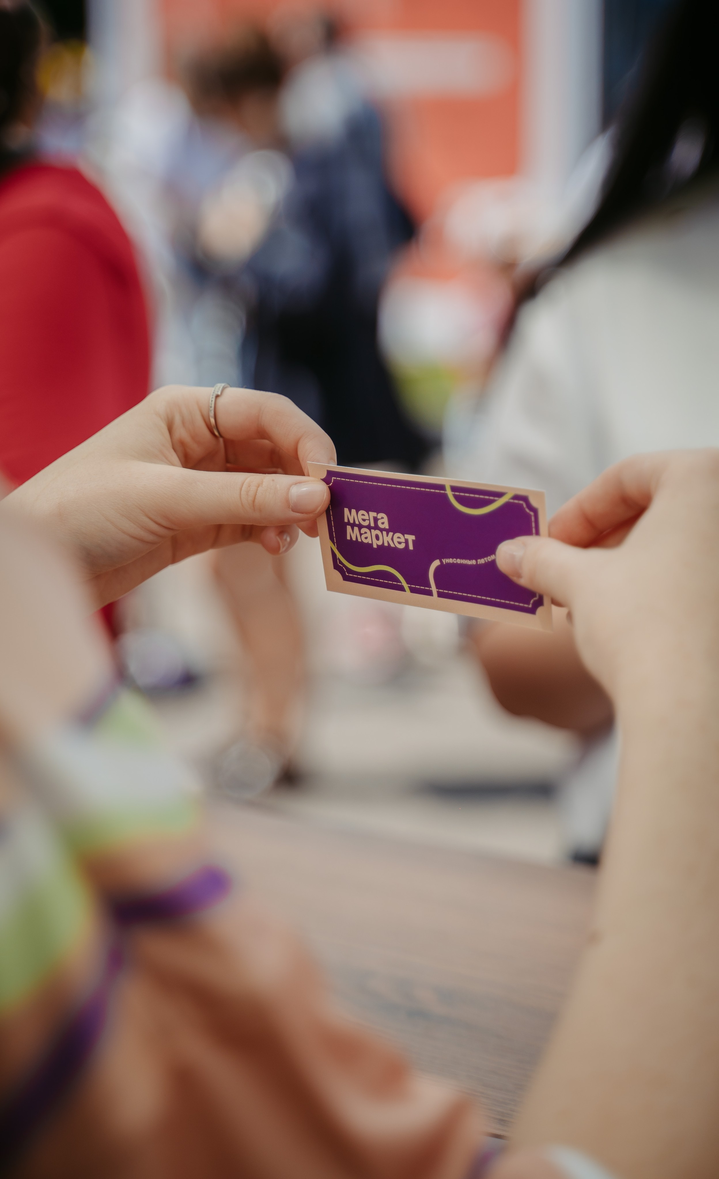 Мегамаркет. Фестиваль «Бульвар» / 2024. Саша Копылов, фотограф в Казани