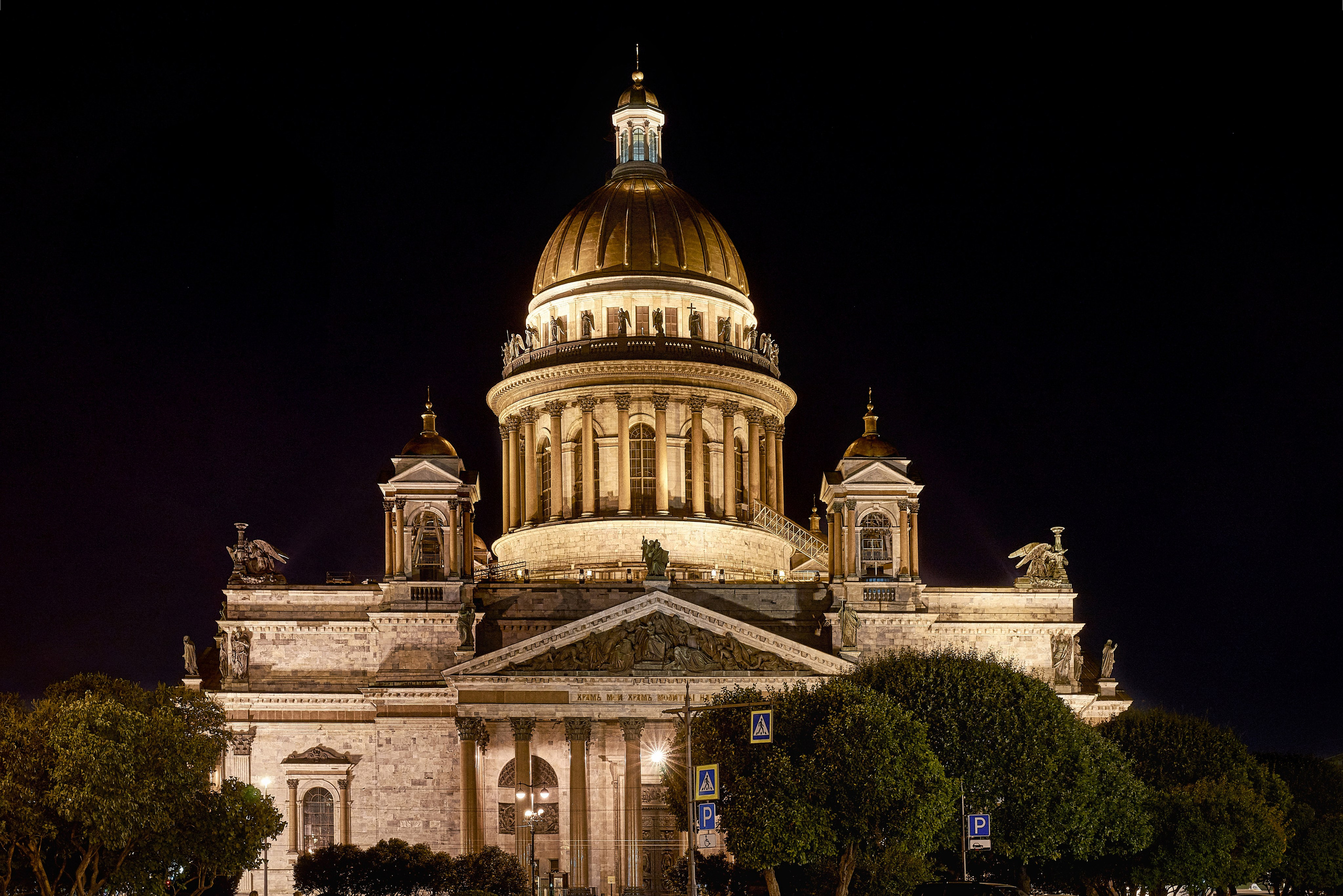 Иссакиевский собор