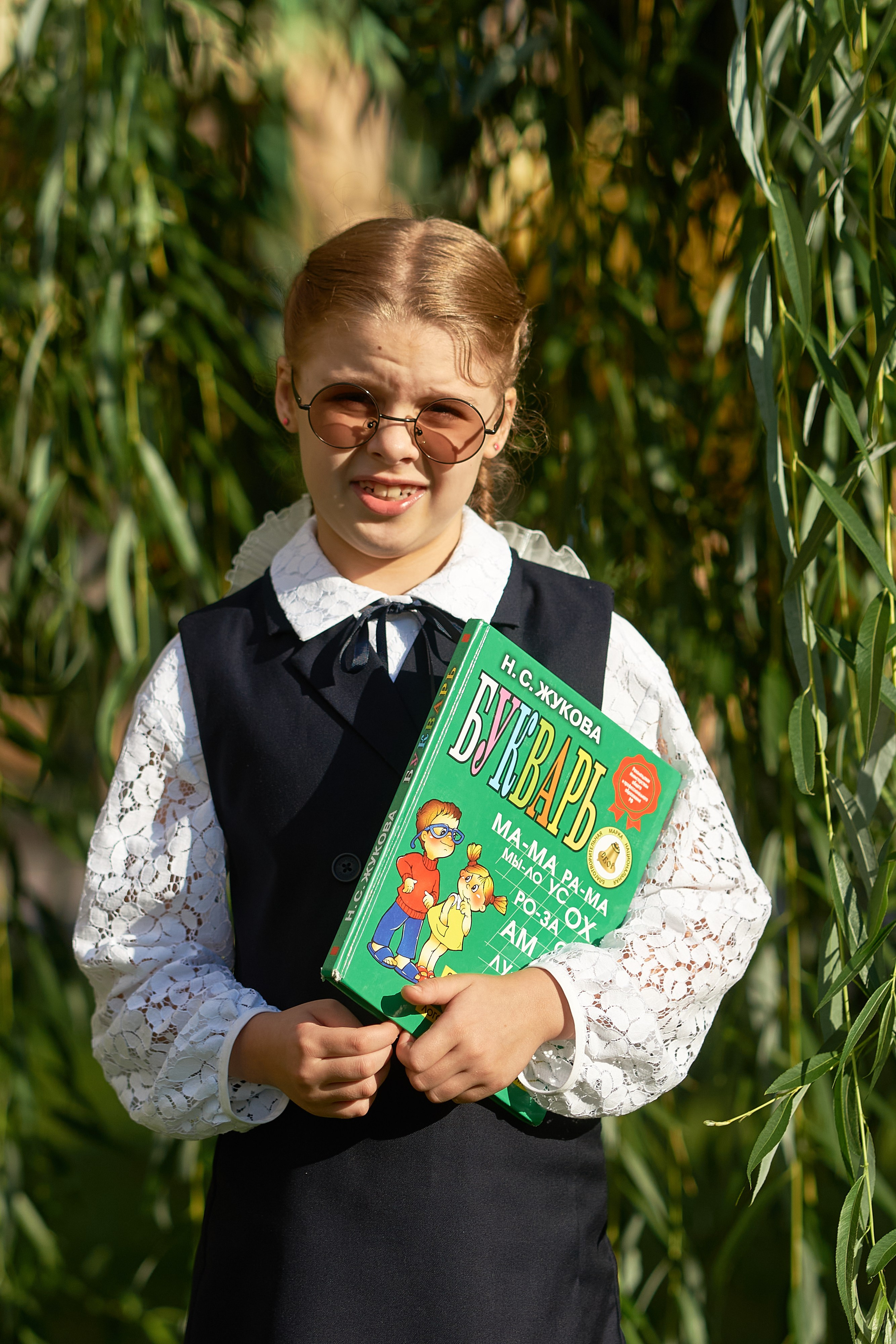 первоклассница