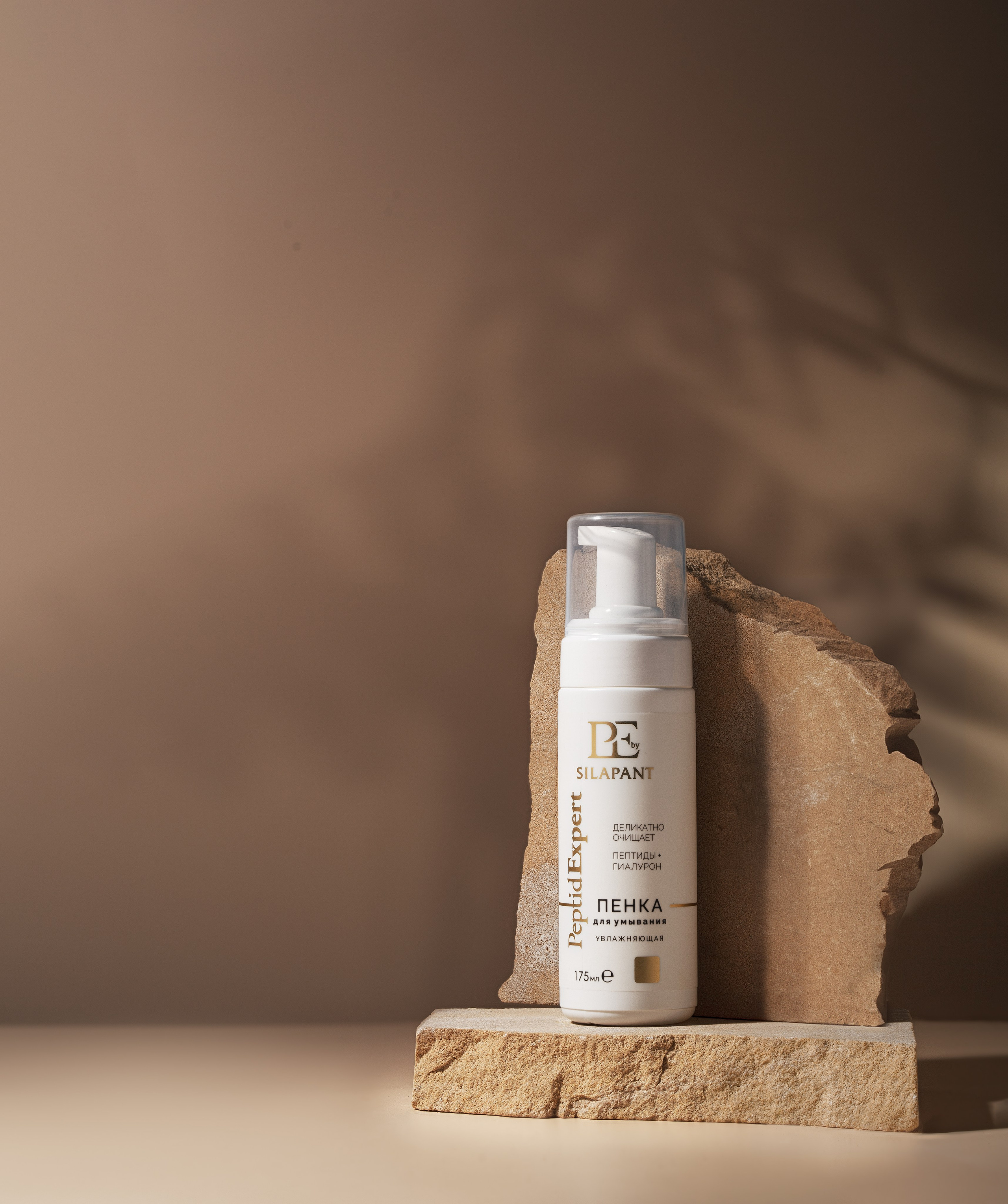 предметная съемка, косметика, предметный фотограф, съемка косметики под ключ, фотограф косметики, косметология, косметика на вб, продажа косметики на маркетплейсах