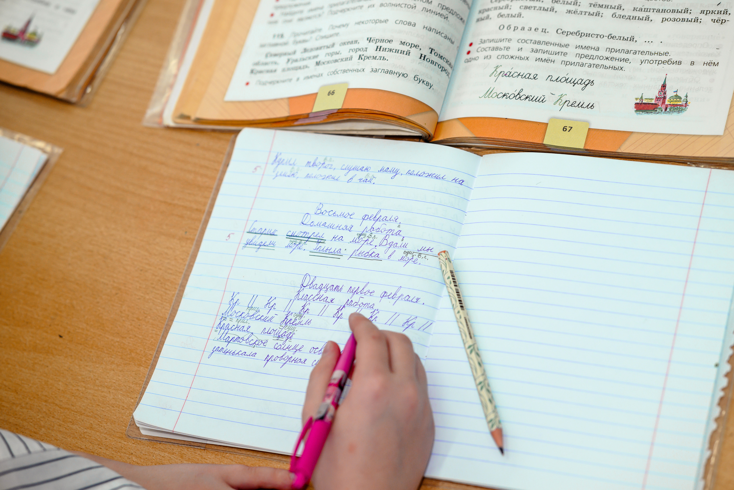 Выпускные альбомы для начальной школы в Туле. Выпускные альбомы в Туле и Тульской области для школ и детских садов