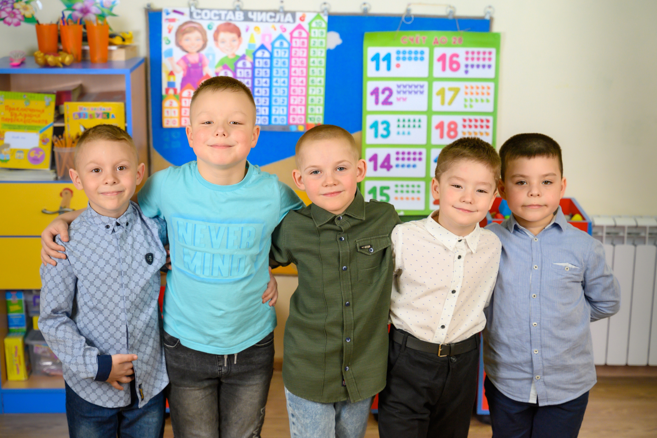 групповое фото мальчиков