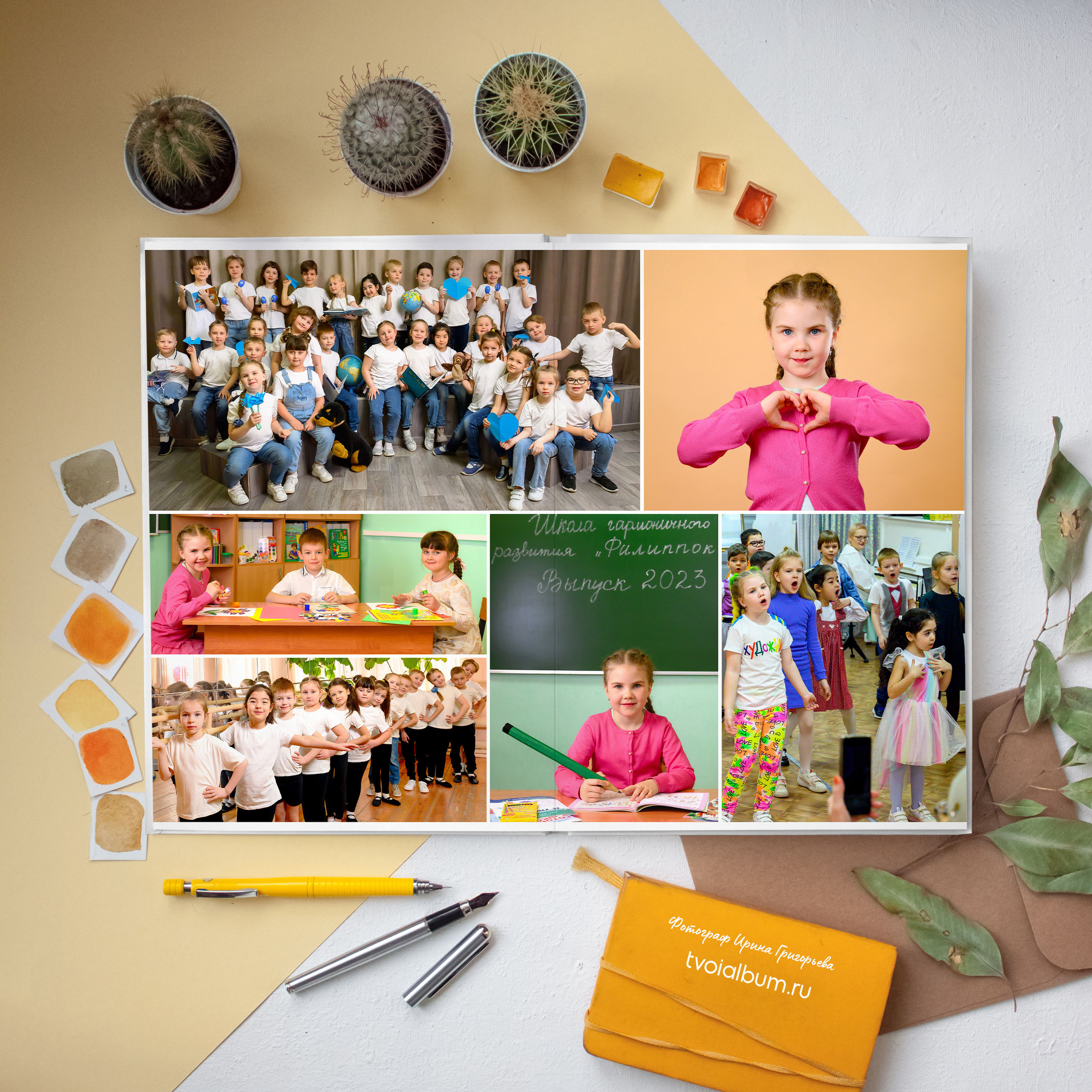 Альбом для детского сада. Выпускные альбомы в Туле и Тульской области для школ и детских садов