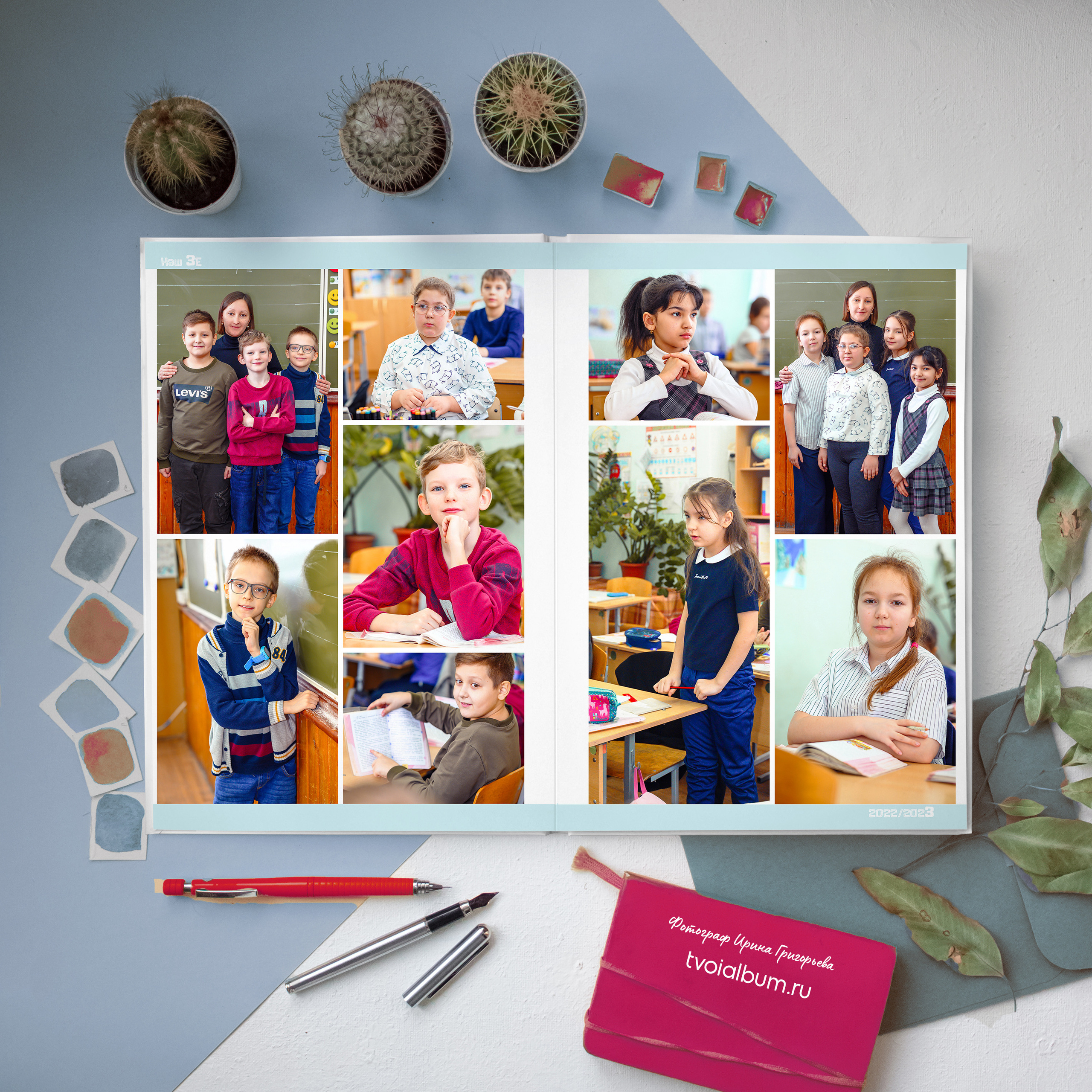 Классбук один день из школьной жизни. Выпускные альбомы в Туле и Тульской области для школ и детских садов