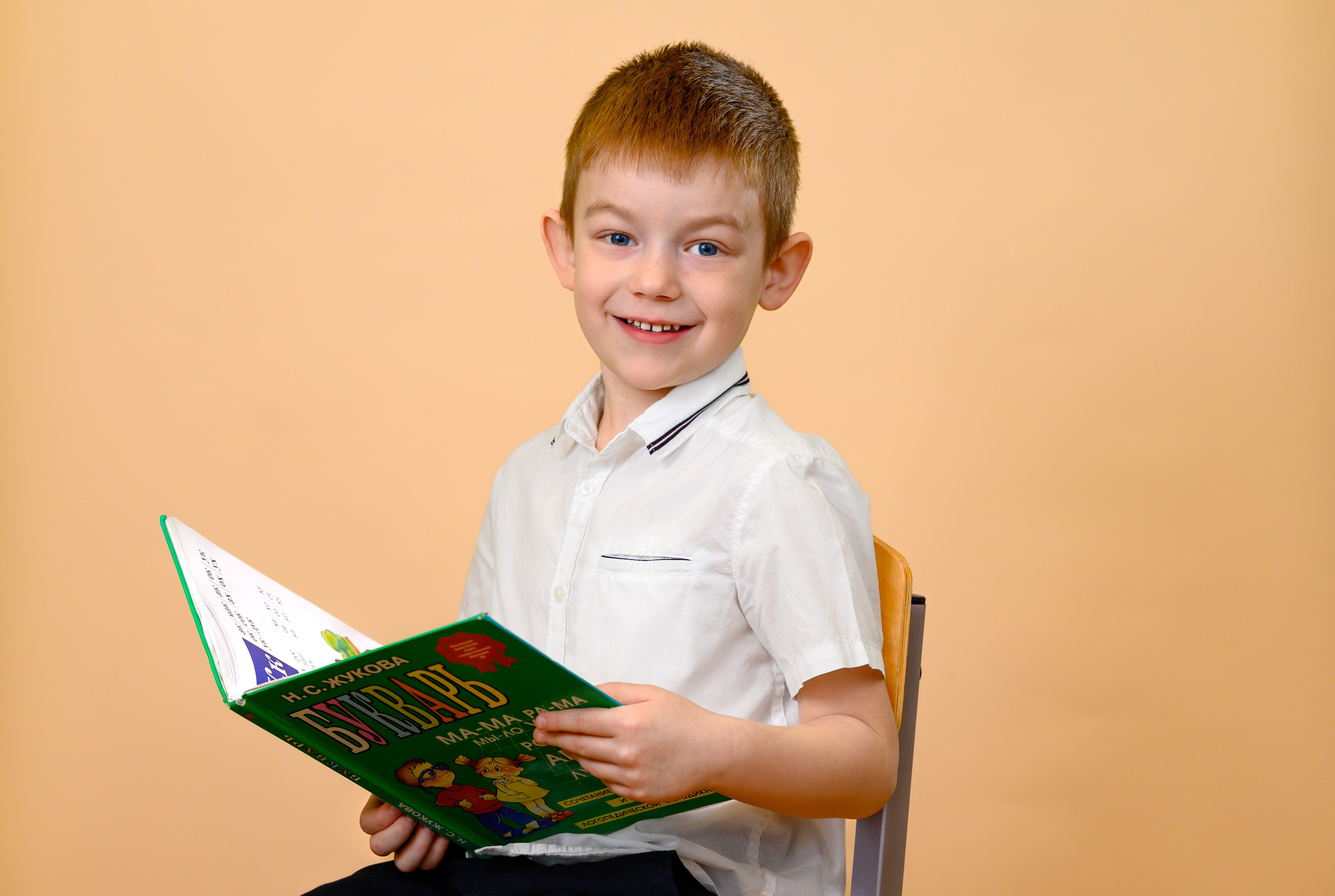 Альбомы для выпускников 1 4 9 11 классов. Выпускные альбомы в Туле и Тульской области для школ и детских садов