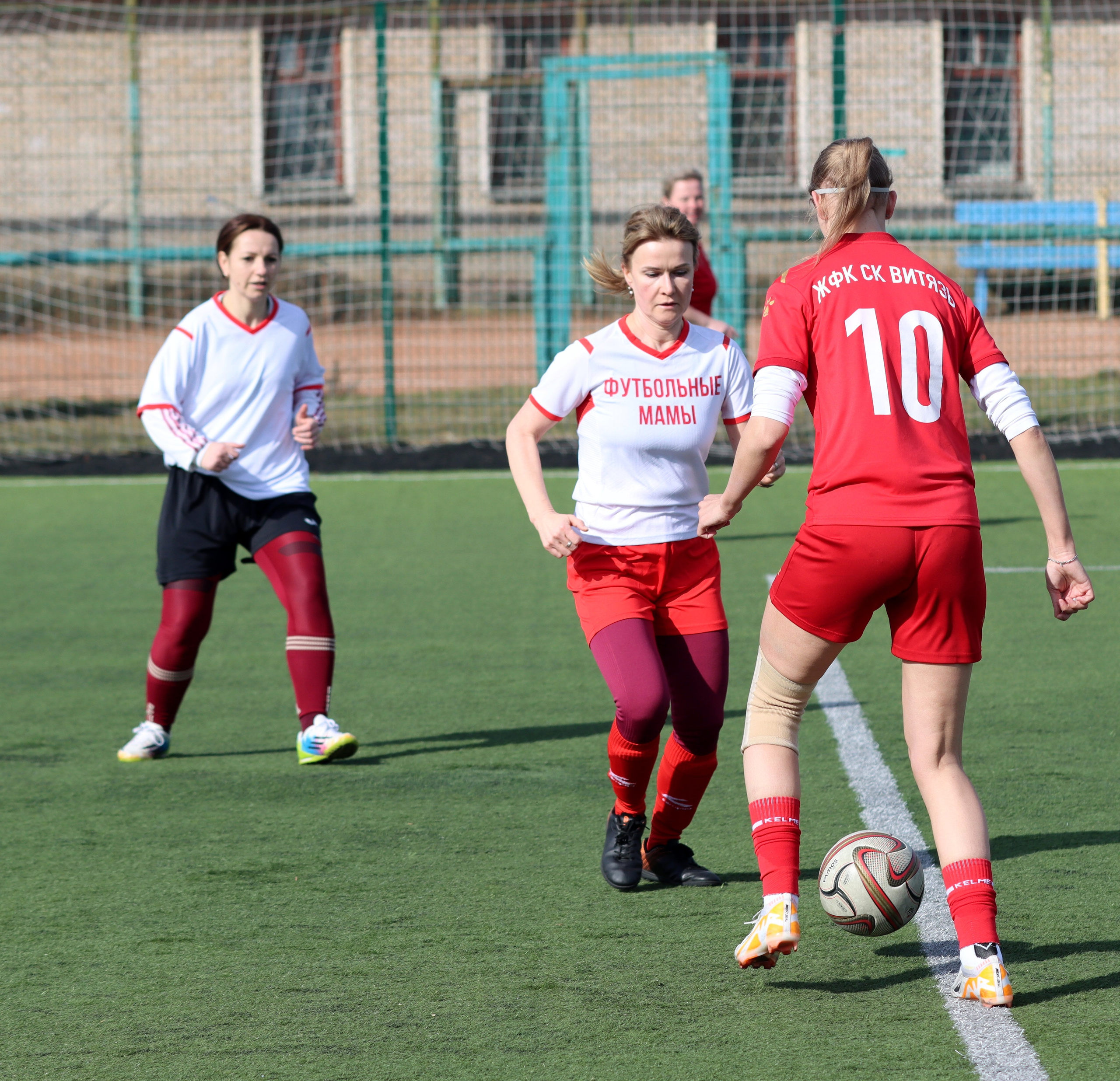 Дубна. Девушки. 4 апреля 2026 г