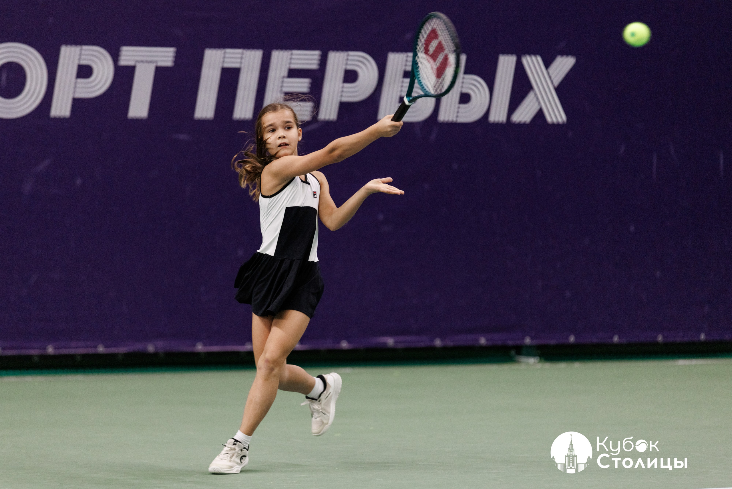 Фото с турнира ALT 10s Кубок столицы в Лужниках. Спортивный фотограф Алексей Соломин