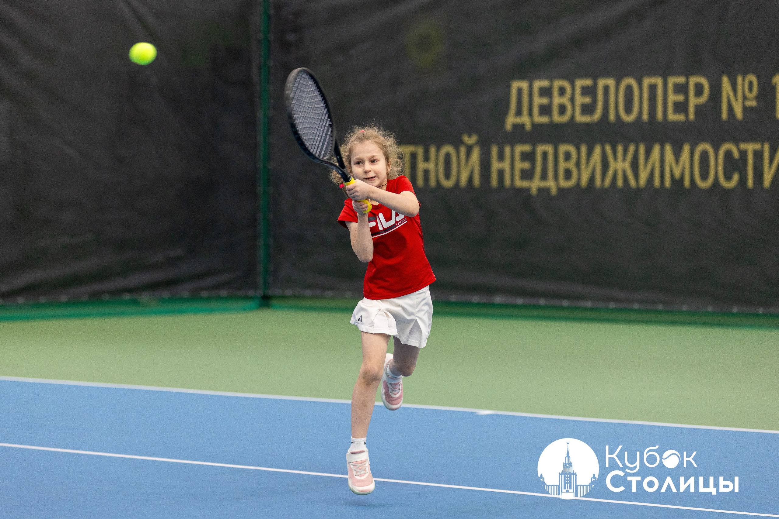 "Кубок столицы" в Лужниках, ALT 10s // 23 марта 2025. Спортивный фотограф Алексей Соломин