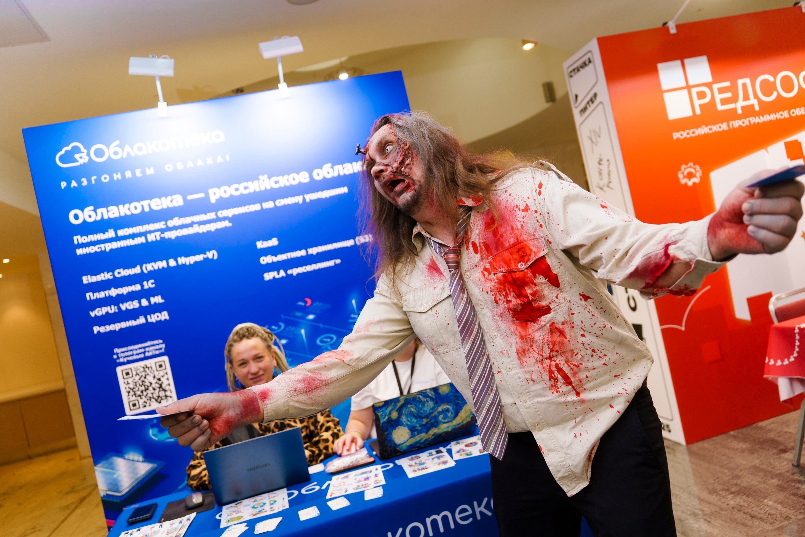 СТАЧКА 2025. Фотограф Перминов Никита СПБ