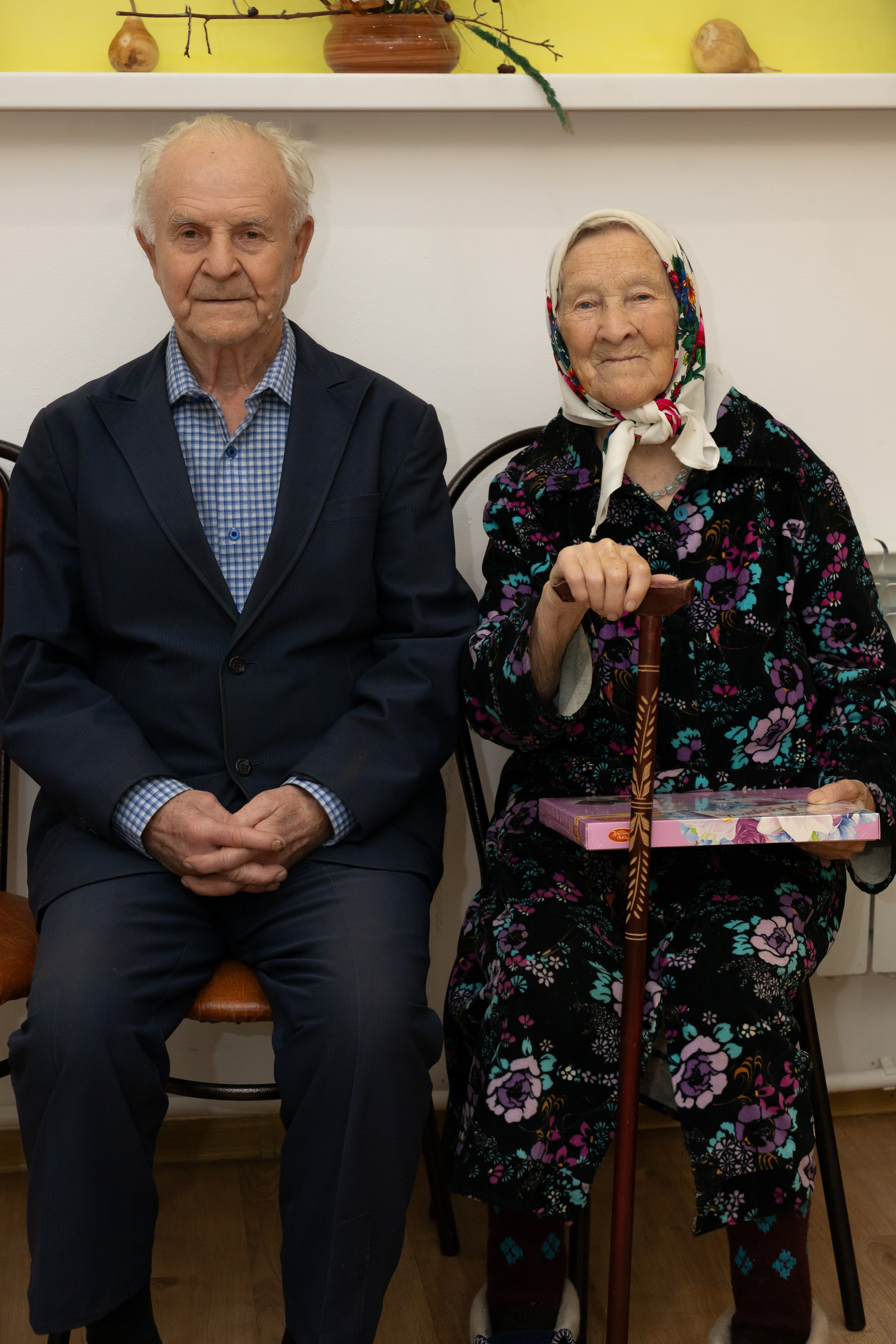 Юбилей — 95 БАБУЛЕ. Главная