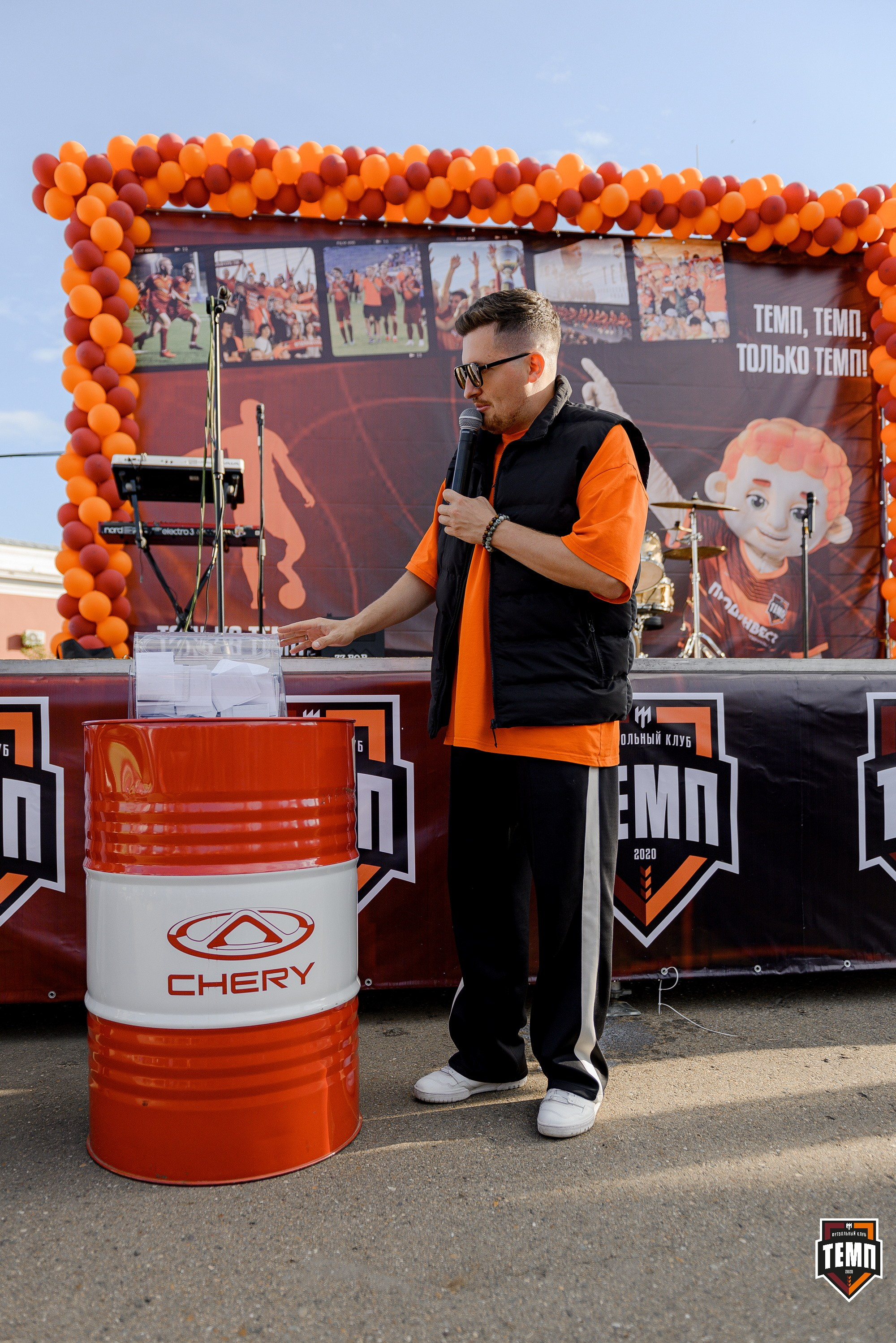 FONBET Кубок России по футболу 2025. Свадебный и репортажный фотограф Никита Сницарев в Барнауле