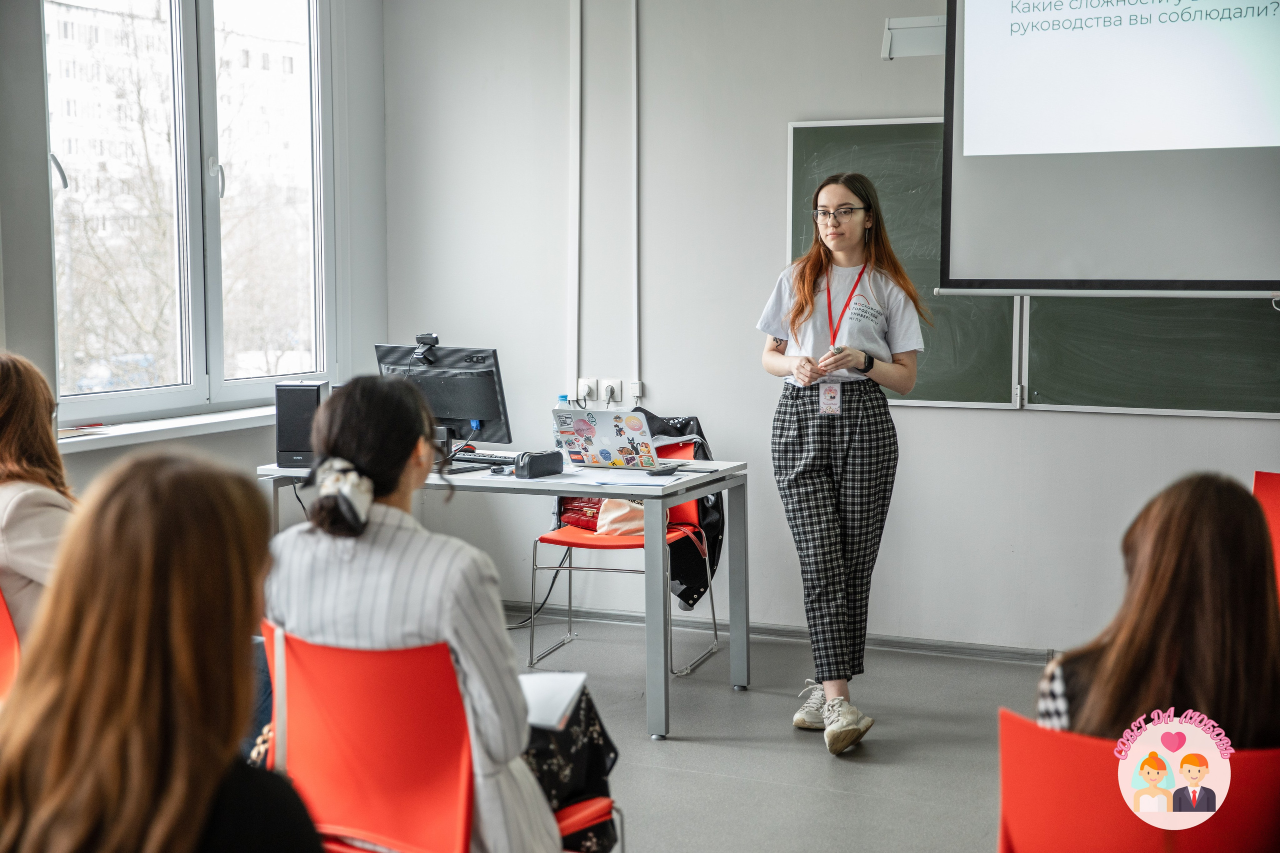 Студенческая игра-интенсив по развитию навыков и компетенций | МГПУ ИЕСТ. Фотограф брендов и бизнеса в Москве Алексей Сентюрин