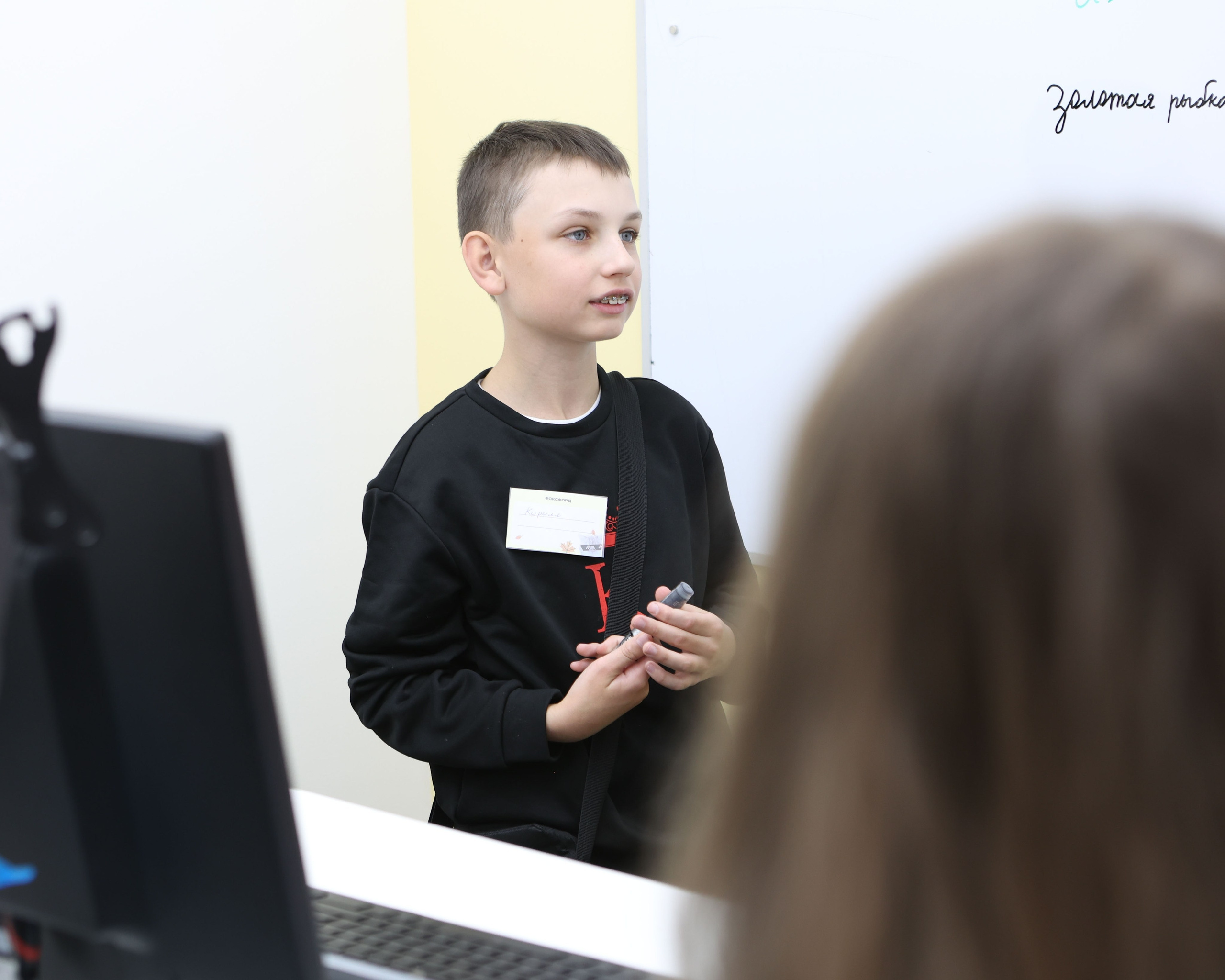 5-7 классы: Фоксфорд. Выпускные альбомы и школьный фотограф в Подольске, Троицке, Щербинке, Москве и Московской области