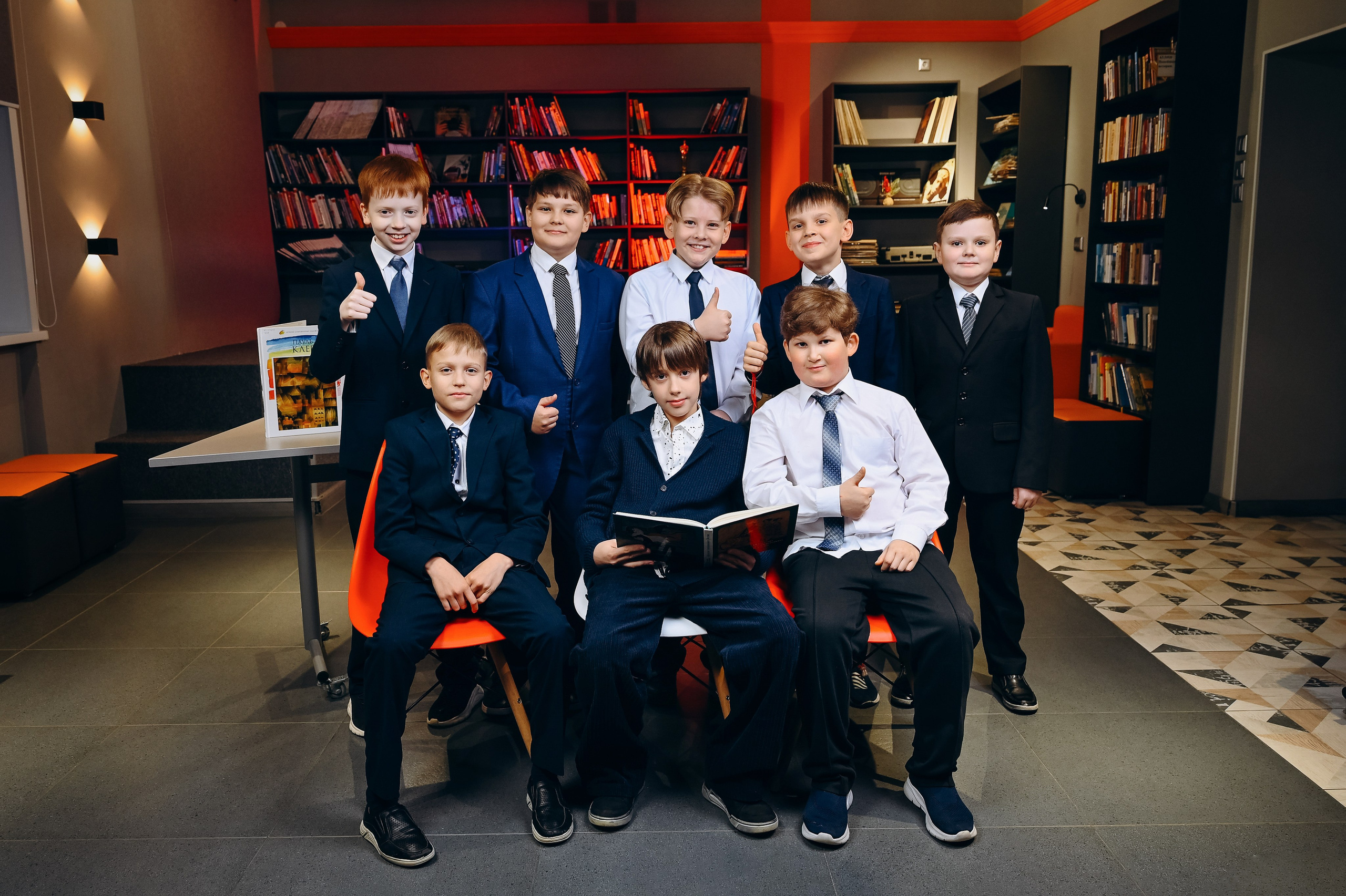 Библиотека. Выпускные альбомы в Кургане, Твой альбом, Книга