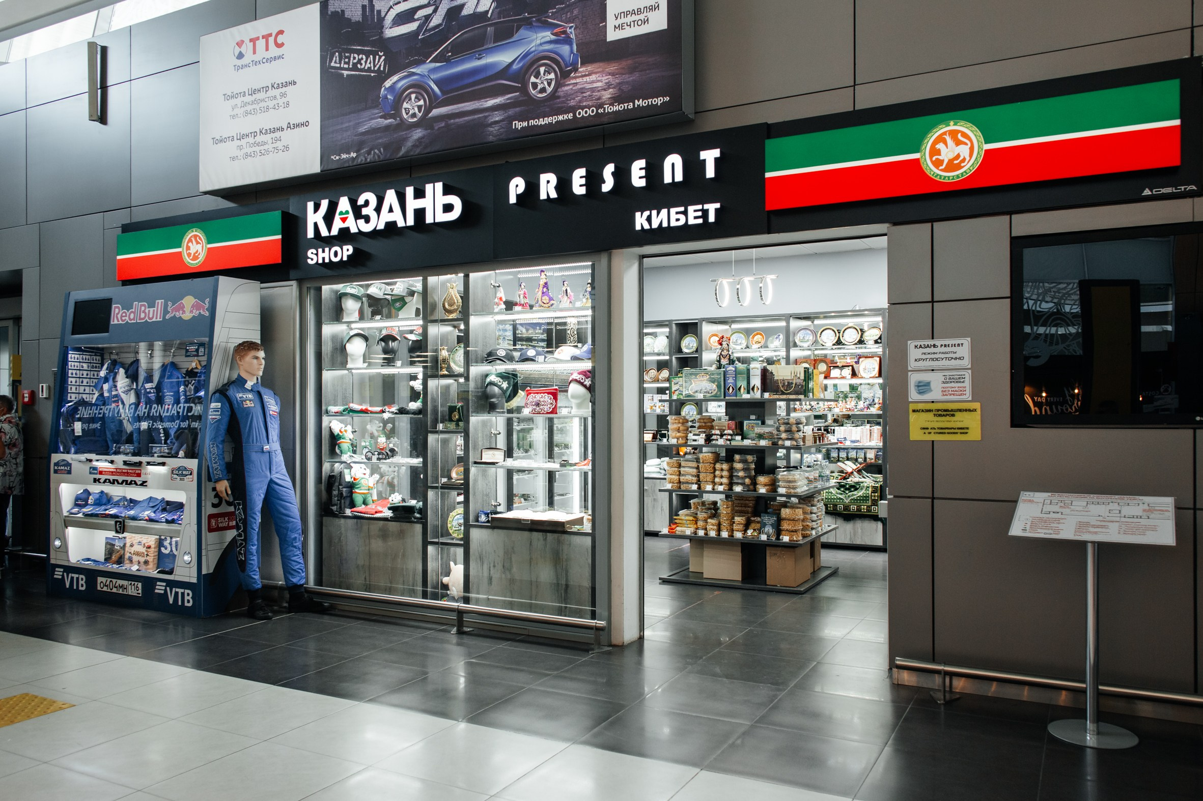 Интерьер и экстерьер. Люксмедиа — это команда фотографов и видеографов. Город Казань. Дамир Сафин