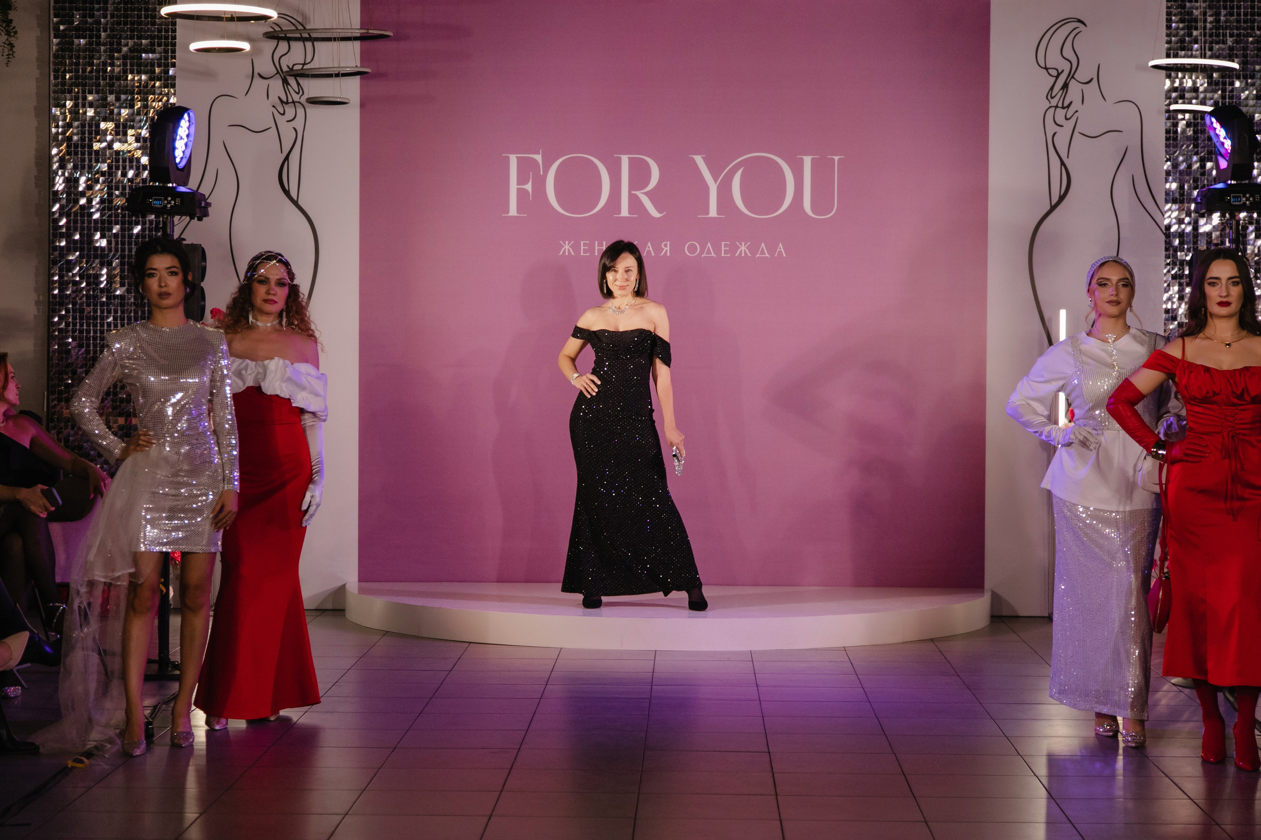 For you. Показ. Роман Урумбаев фотограф Нижневартовск