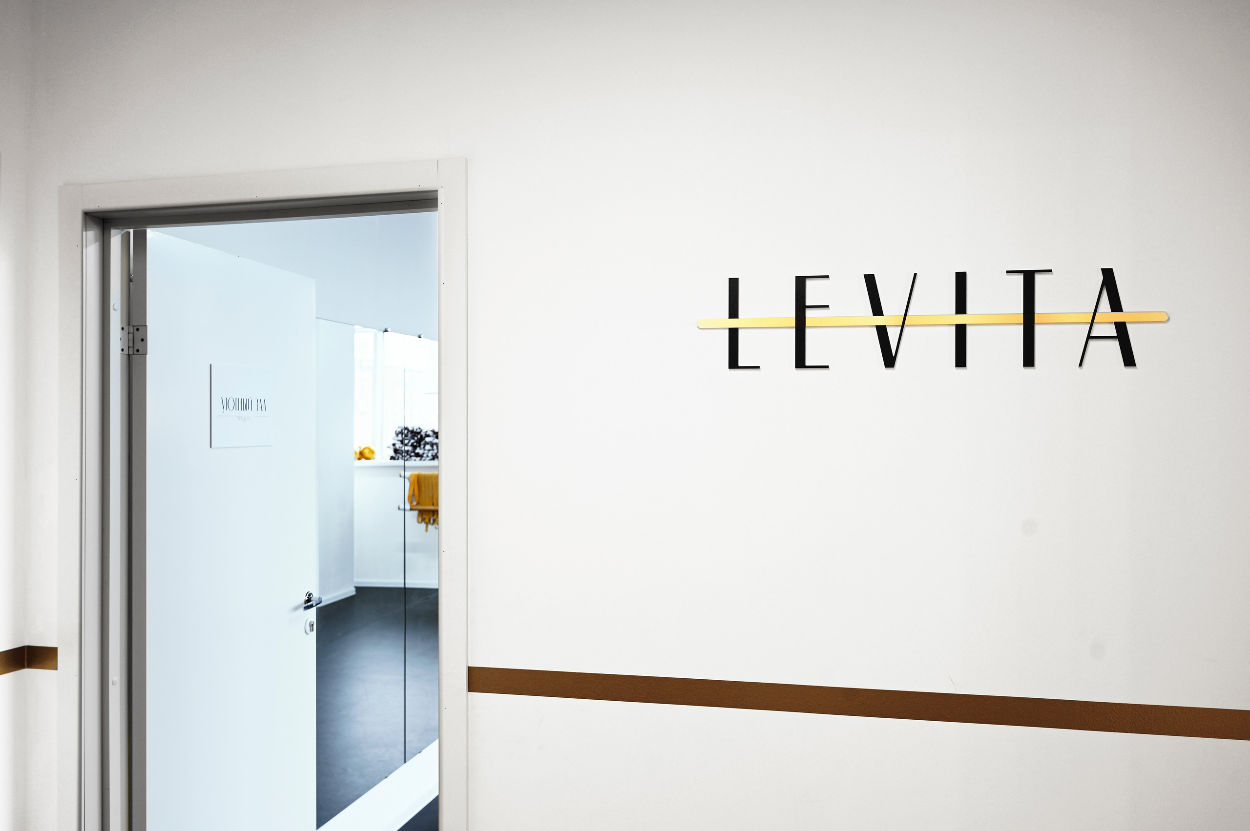 Студии балета. Фотограф Марина Гранкина