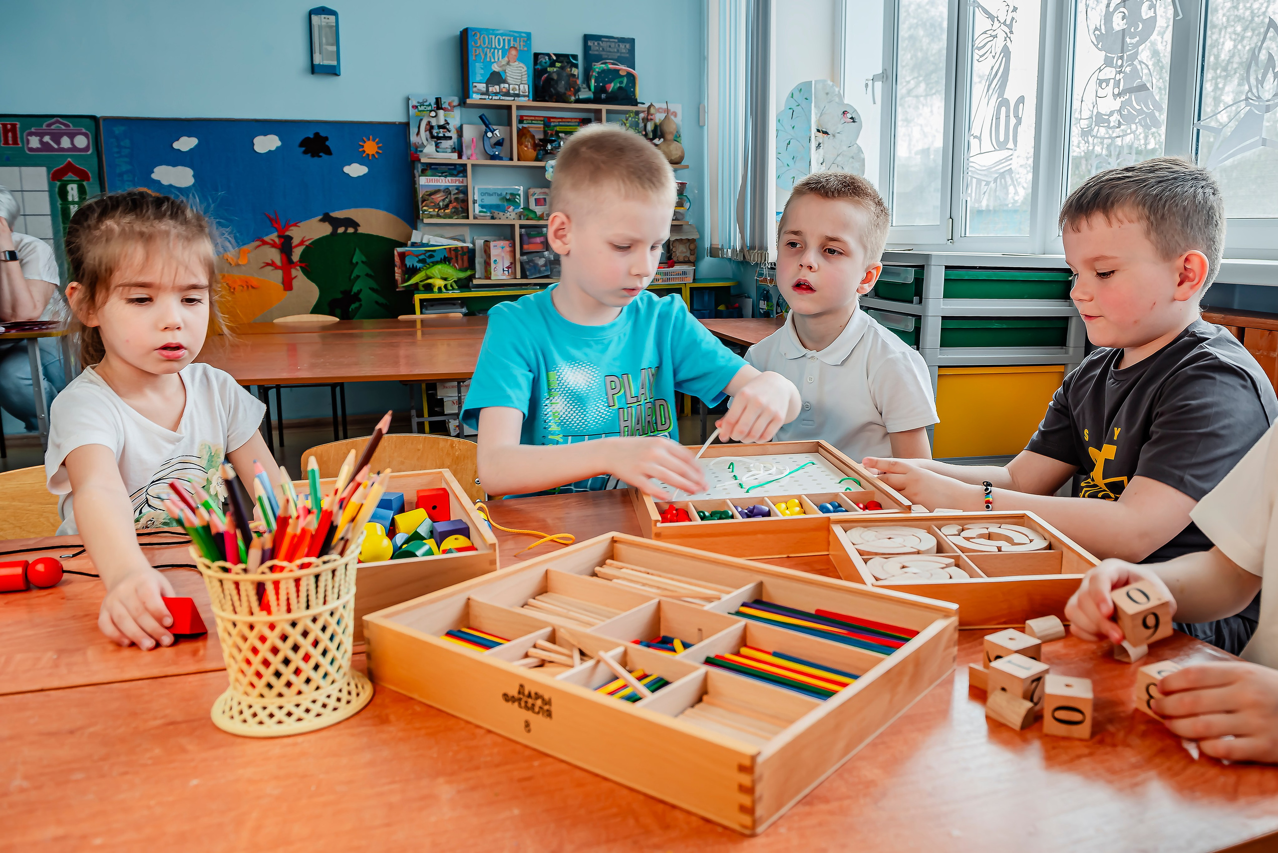 Детский сад |с. Таврово | Логопедическая группа | 2025. ALBUMIA