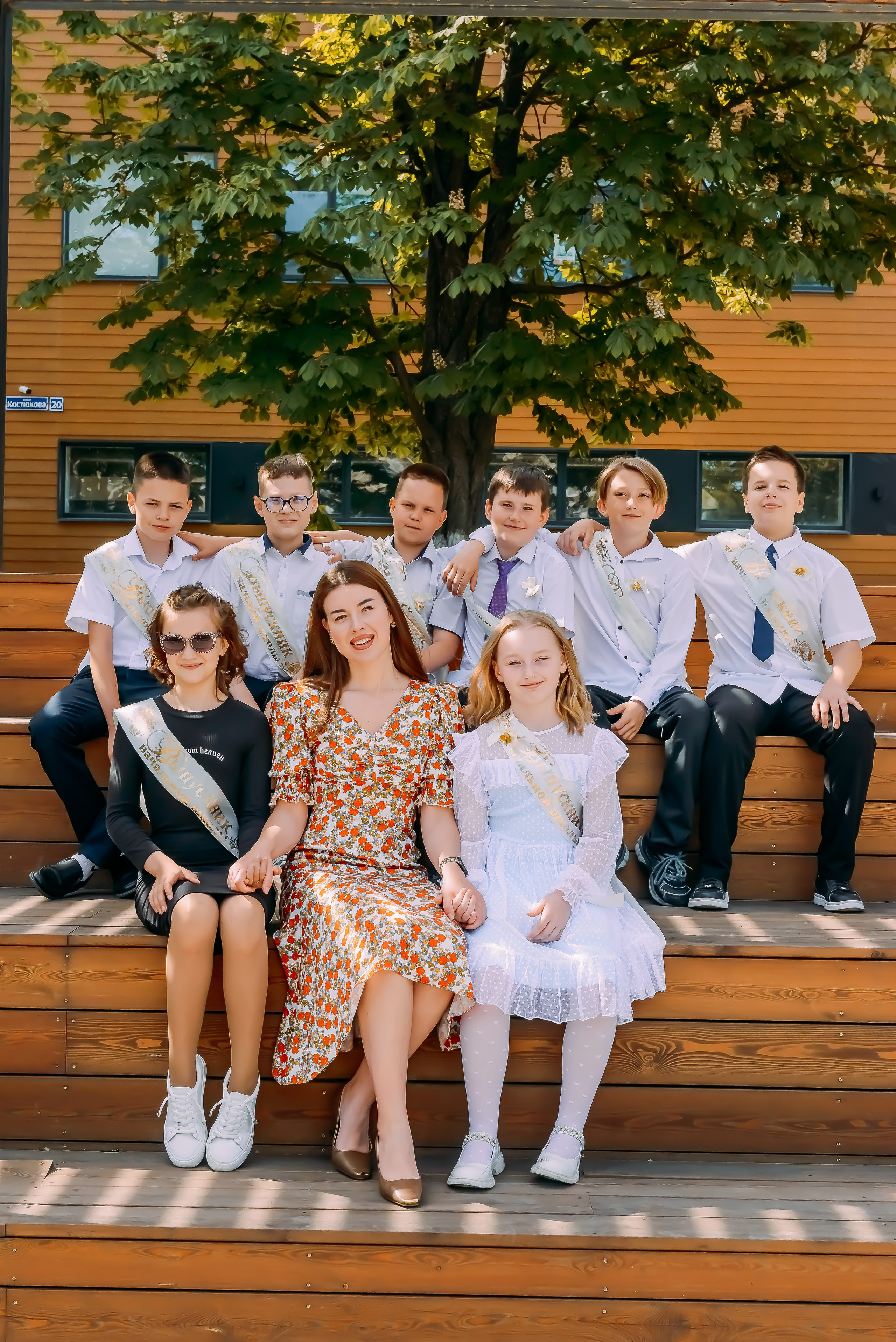 4 «Б» |г.Белгород |31 школа|2024-2025. ALBUMIA