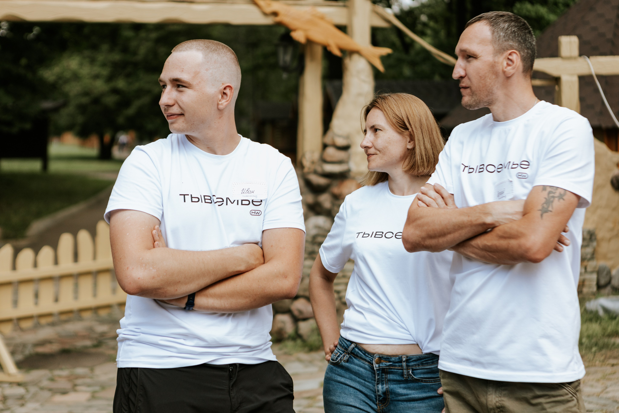 Семейный день. Фотограф Николь Фолиянц