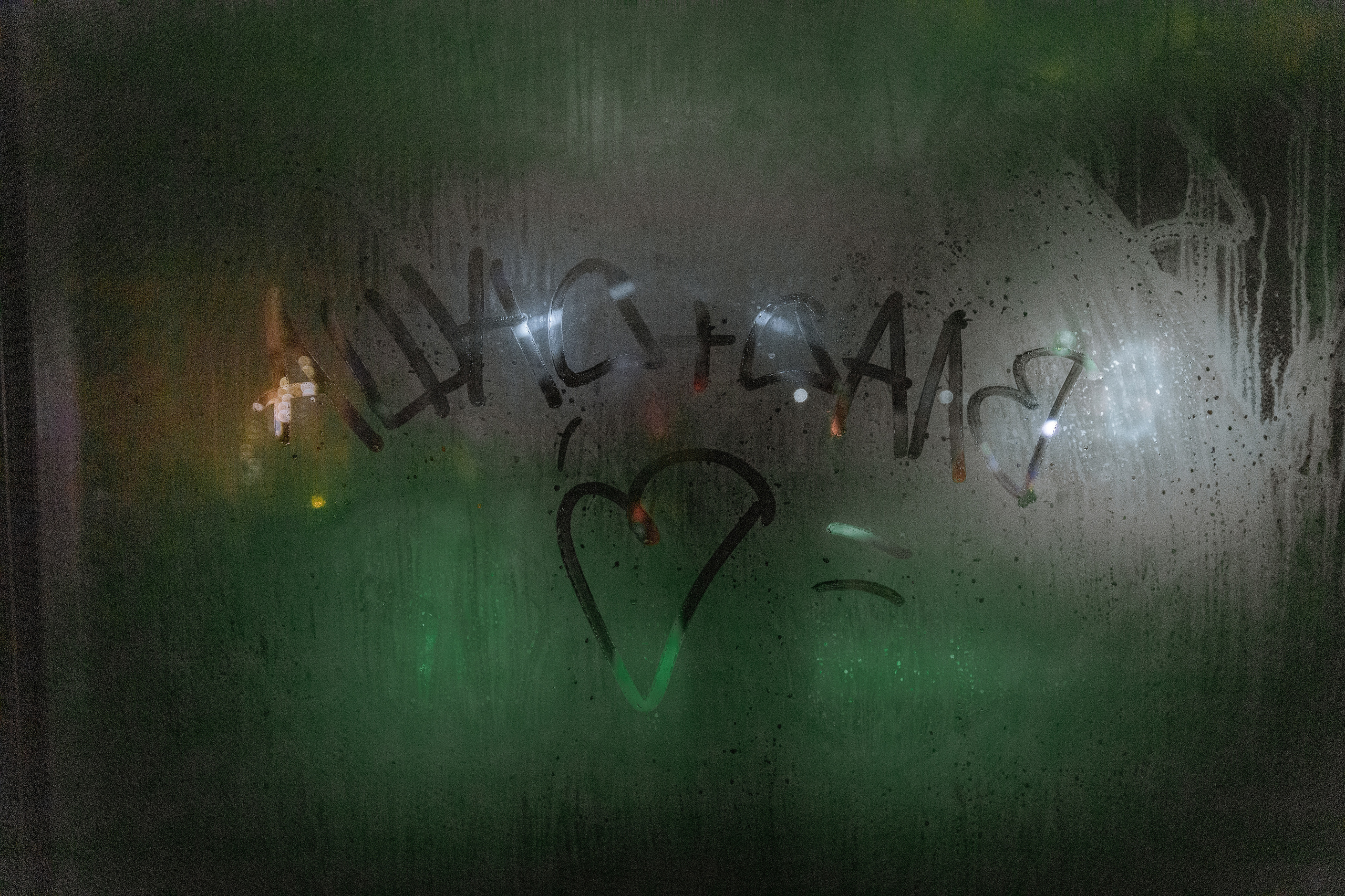 Свадебный фотограф Санкт-Петербург