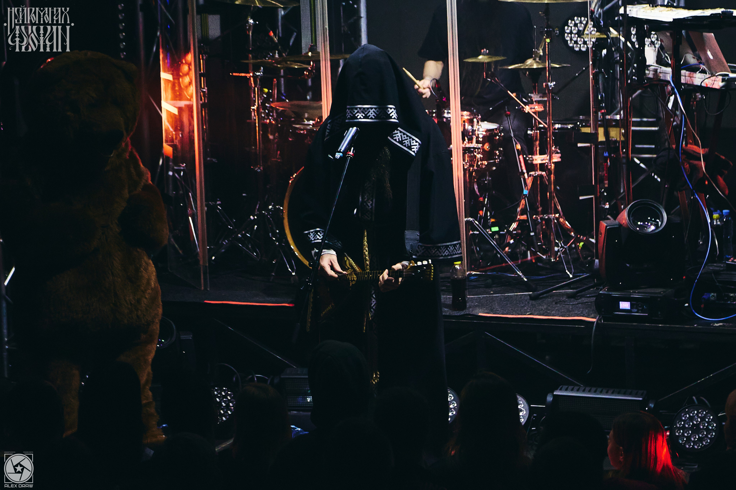 Красноярск Нейромонах Феофан | Neuromonakh Feofan | 15 лет. Фотограф Москва Concerts photo / Fashion photо