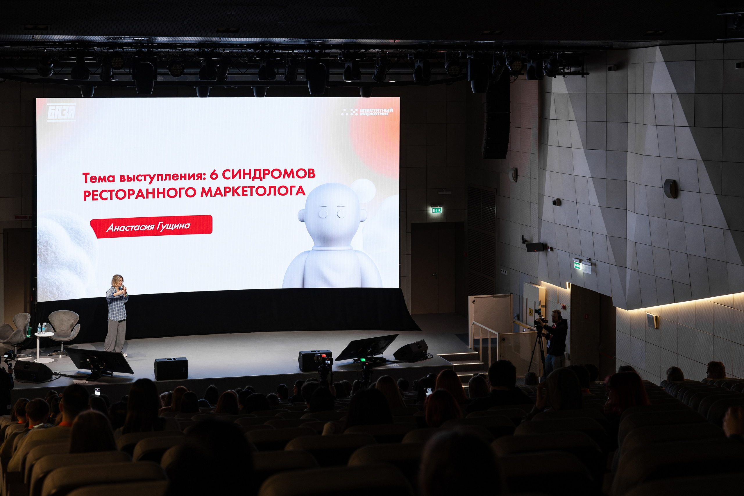 Аппетитный маркетинг (1). Свадебный репортажный фотограф в Москве