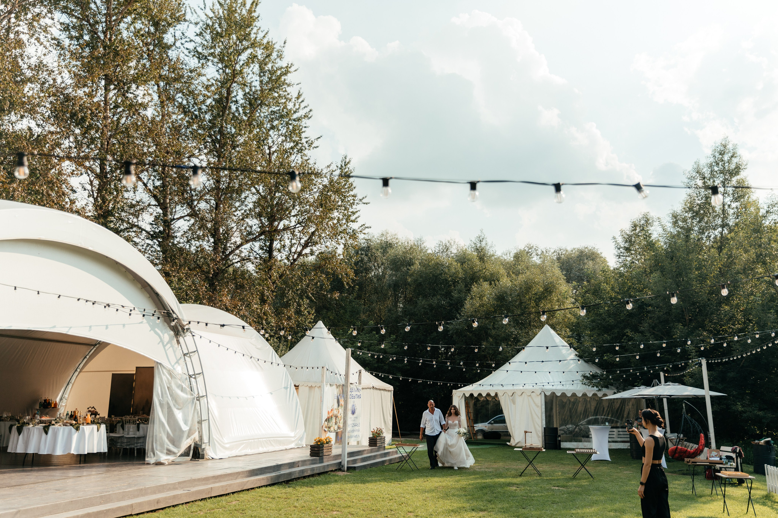 Лера и Кирилл | Forest. Свадебный фотограф Ангелина Зотова | Обнинск, Москва, Калуга