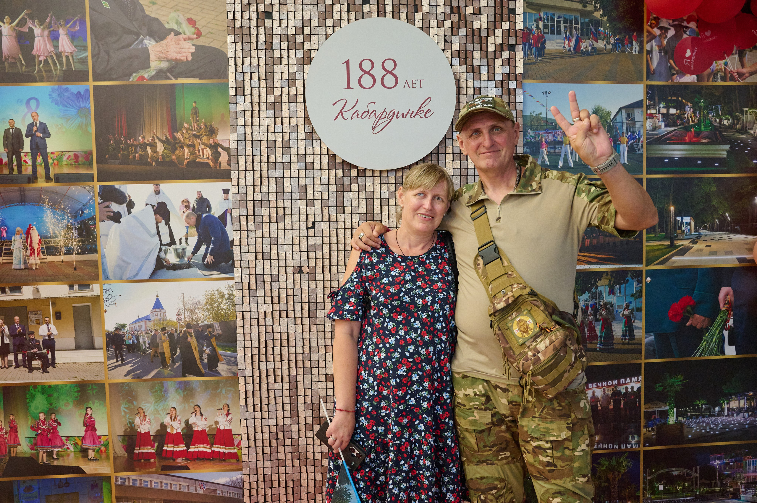 День Кабардинки. Жизнь курорта Кабардинка в фотографиях