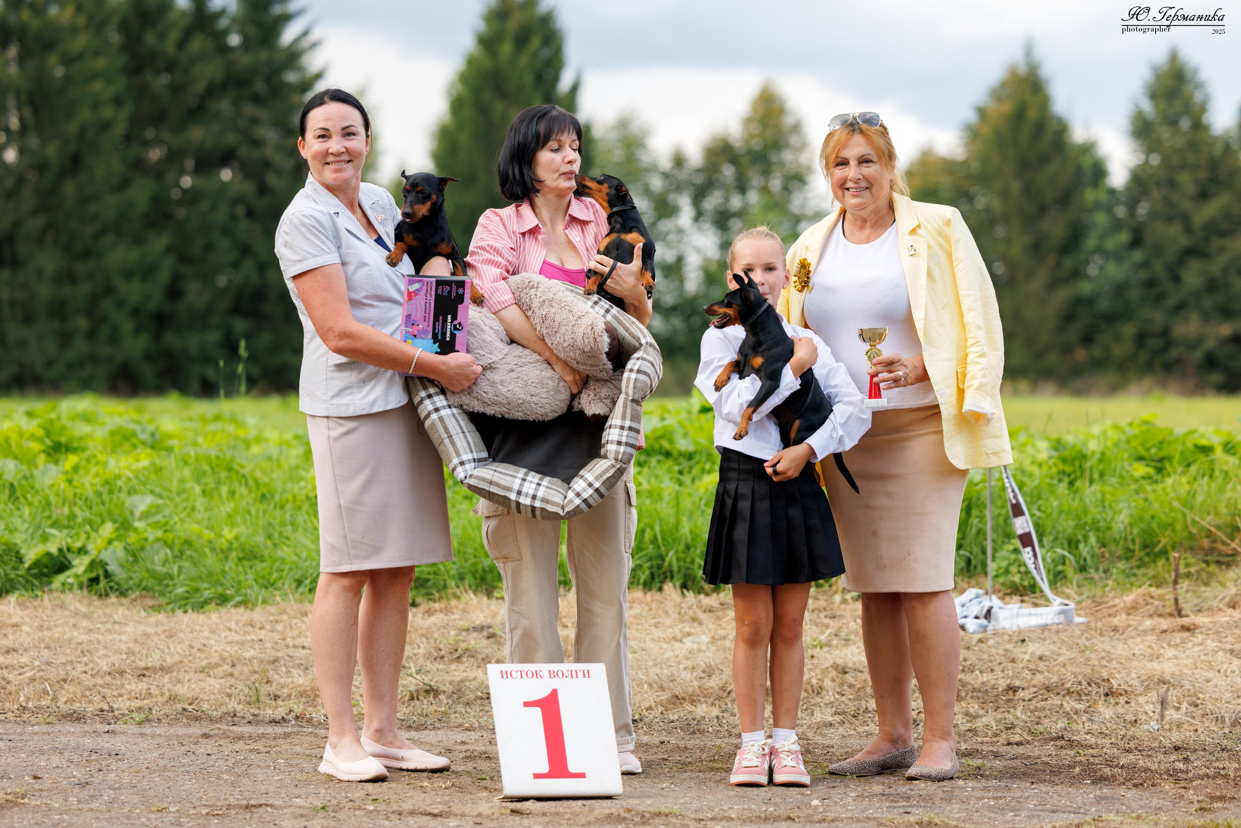 Тверь 10.08.2025. Фотограф-анималист Юлия Германика