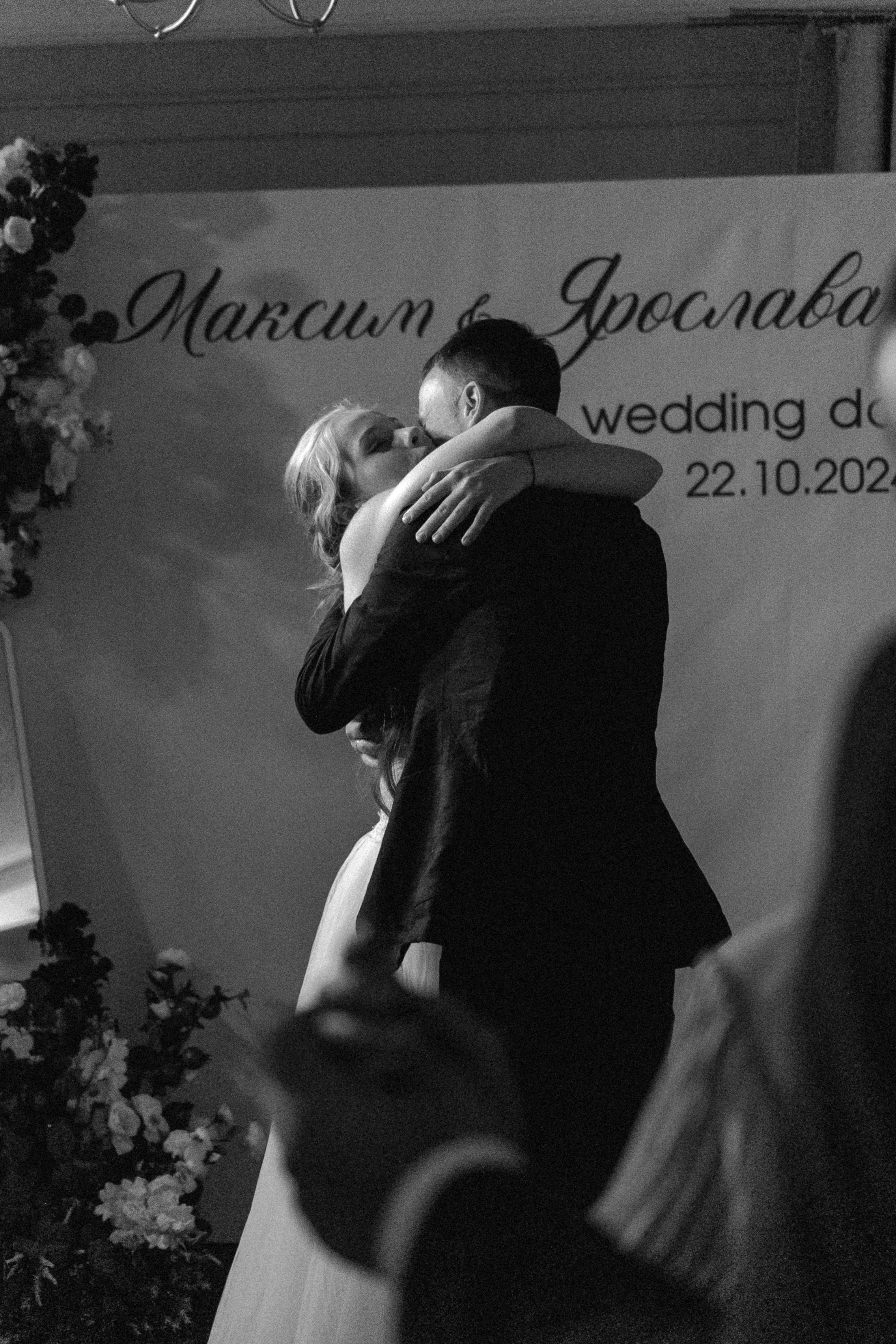 MAXIM & YAROSLAVA | DOMBAY. Фотограф Настя Конник | Пятигорск | Эльбрус | Домбай | Архыз