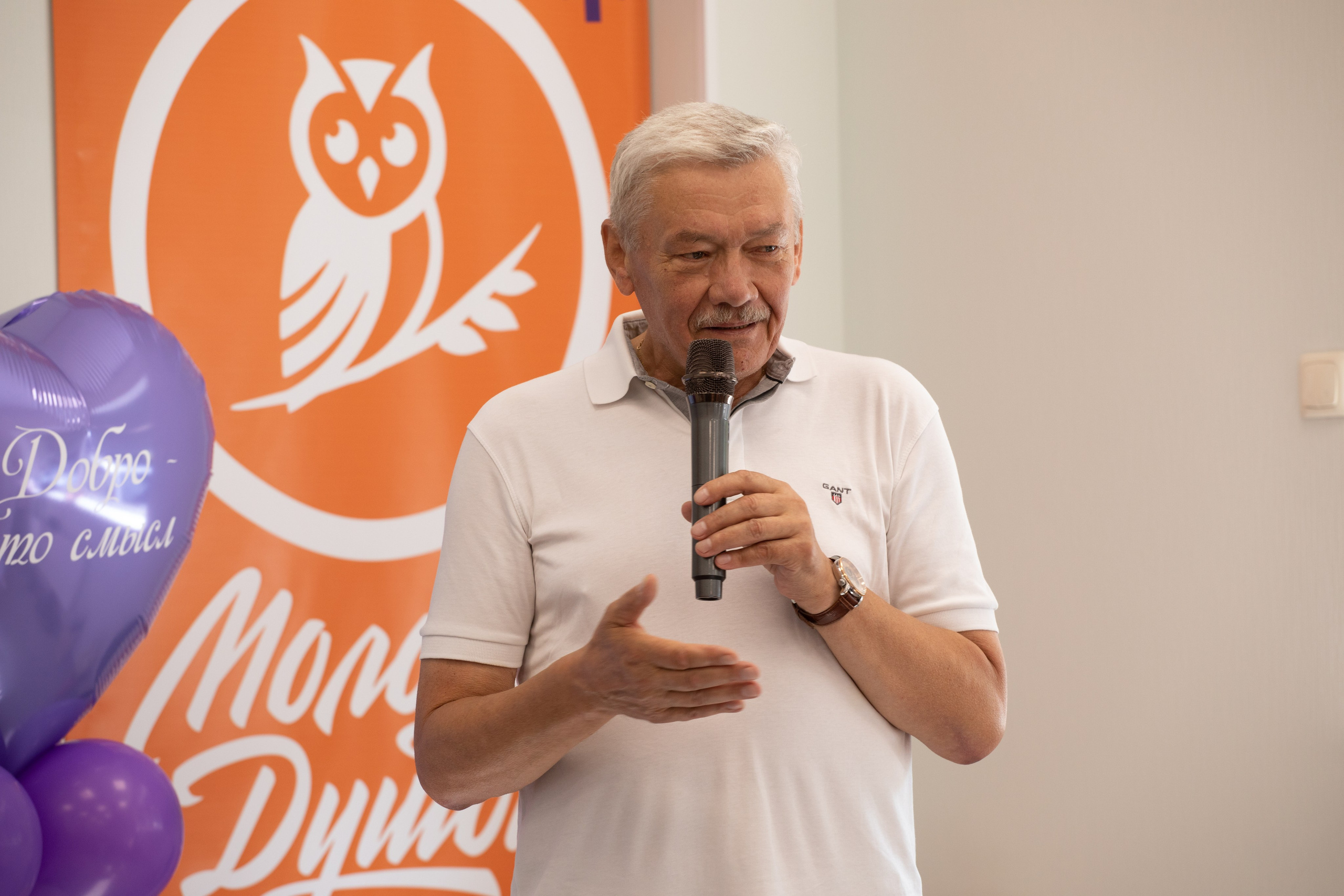 Репортаж. Фотограф Санкт-Петербург Всеволожск Мария Наскидашвили