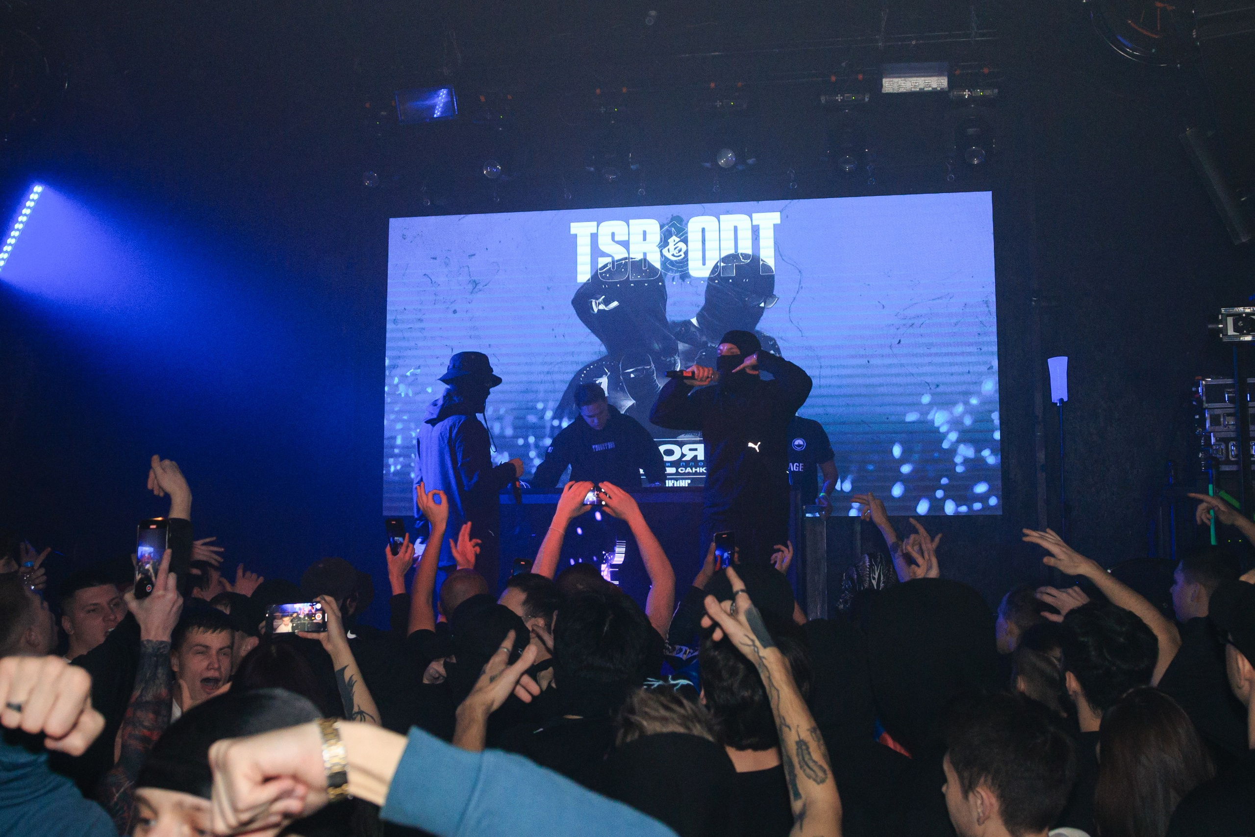 TSB & OPT. Фотограф в Санкт-Петербурге Чумаков Семен